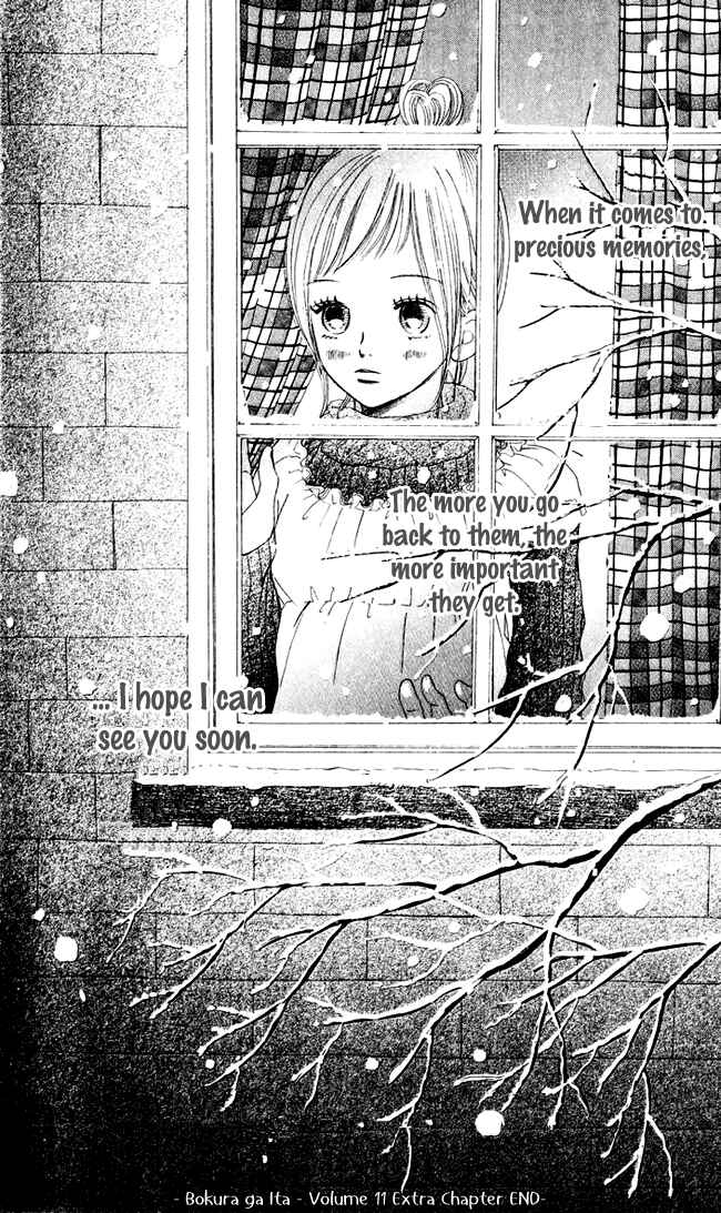 Bokura ga Ita Chapter 44.5 - Page 6