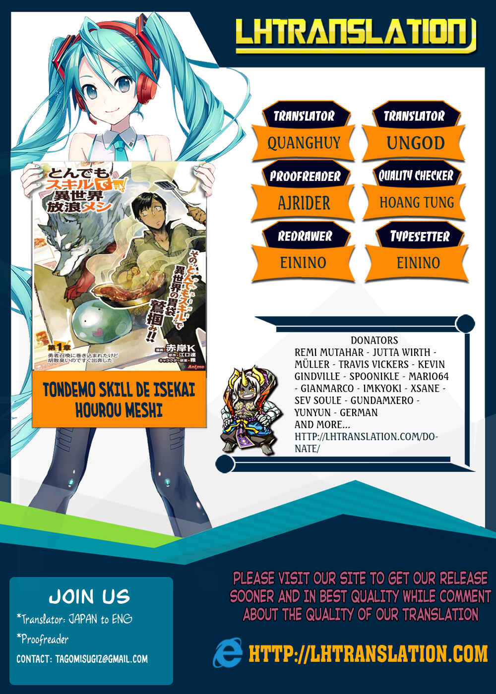 Tondemo Skill de Isekai Hourou Meshi Chapter 9 - Page 1