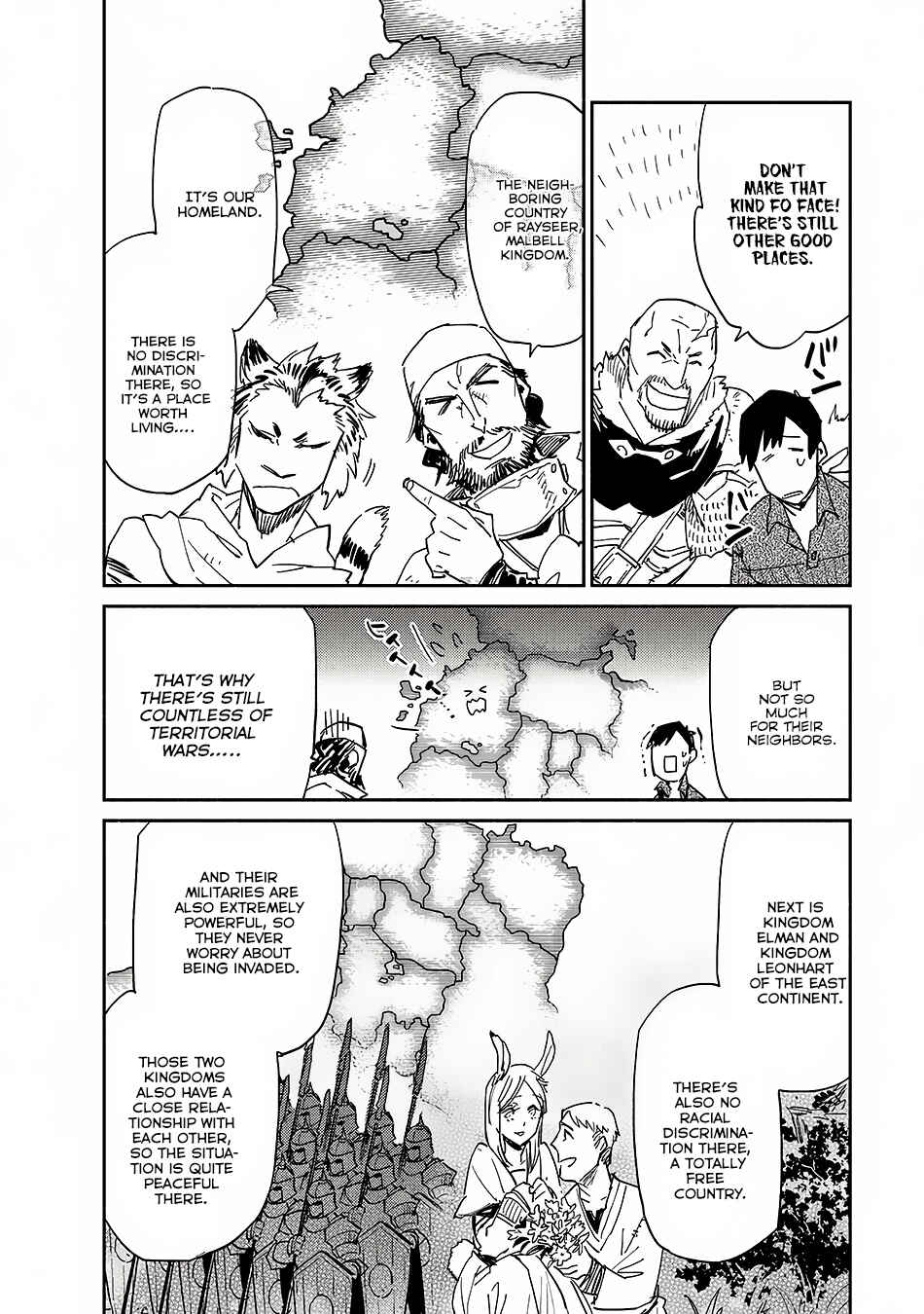 Tondemo Skill de Isekai Hourou Meshi Chapter 9 - Page 18