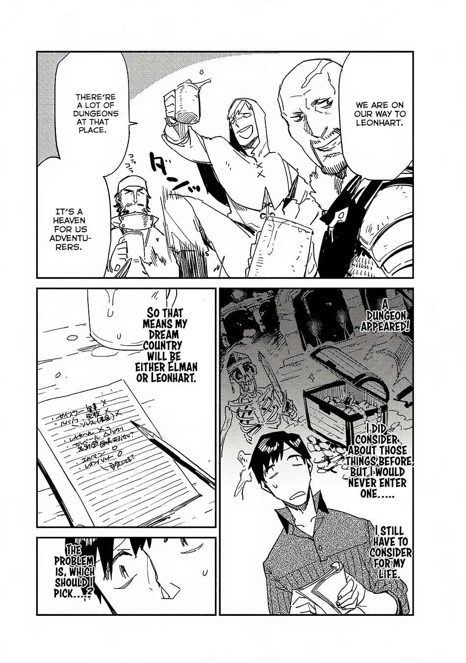 Tondemo Skill de Isekai Hourou Meshi Chapter 9 - Page 19