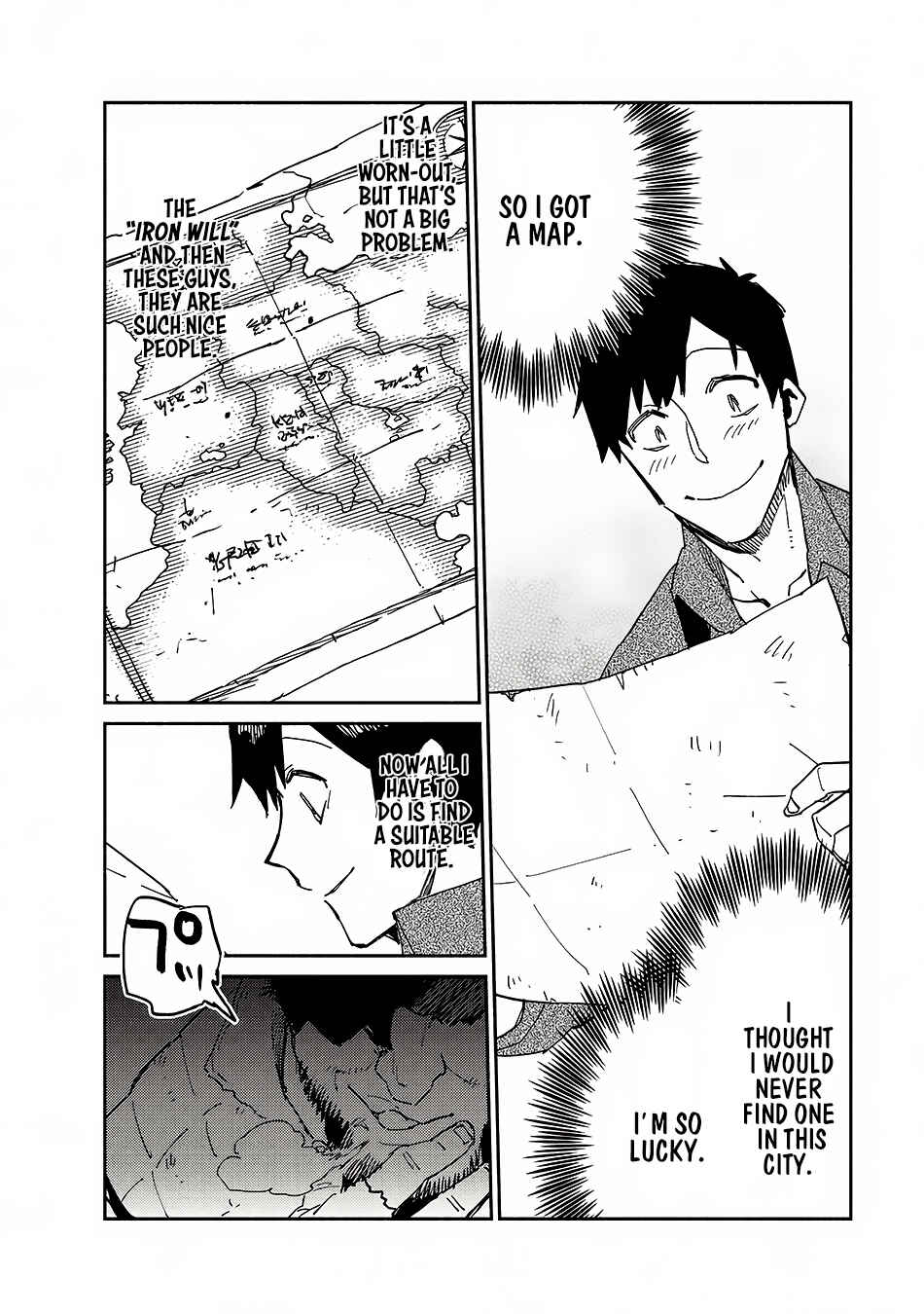 Tondemo Skill de Isekai Hourou Meshi Chapter 9 - Page 24