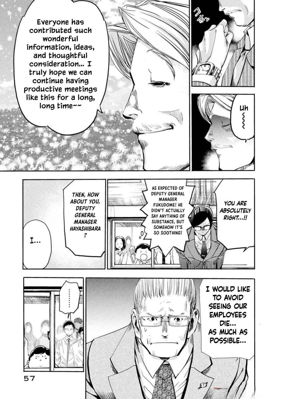 Salaryman Z Chapter 19 - Page 15