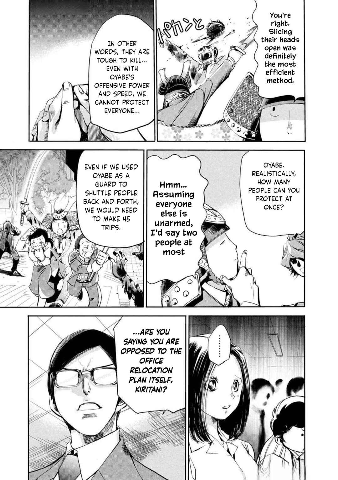 Salaryman Z Chapter 19 - Page 3