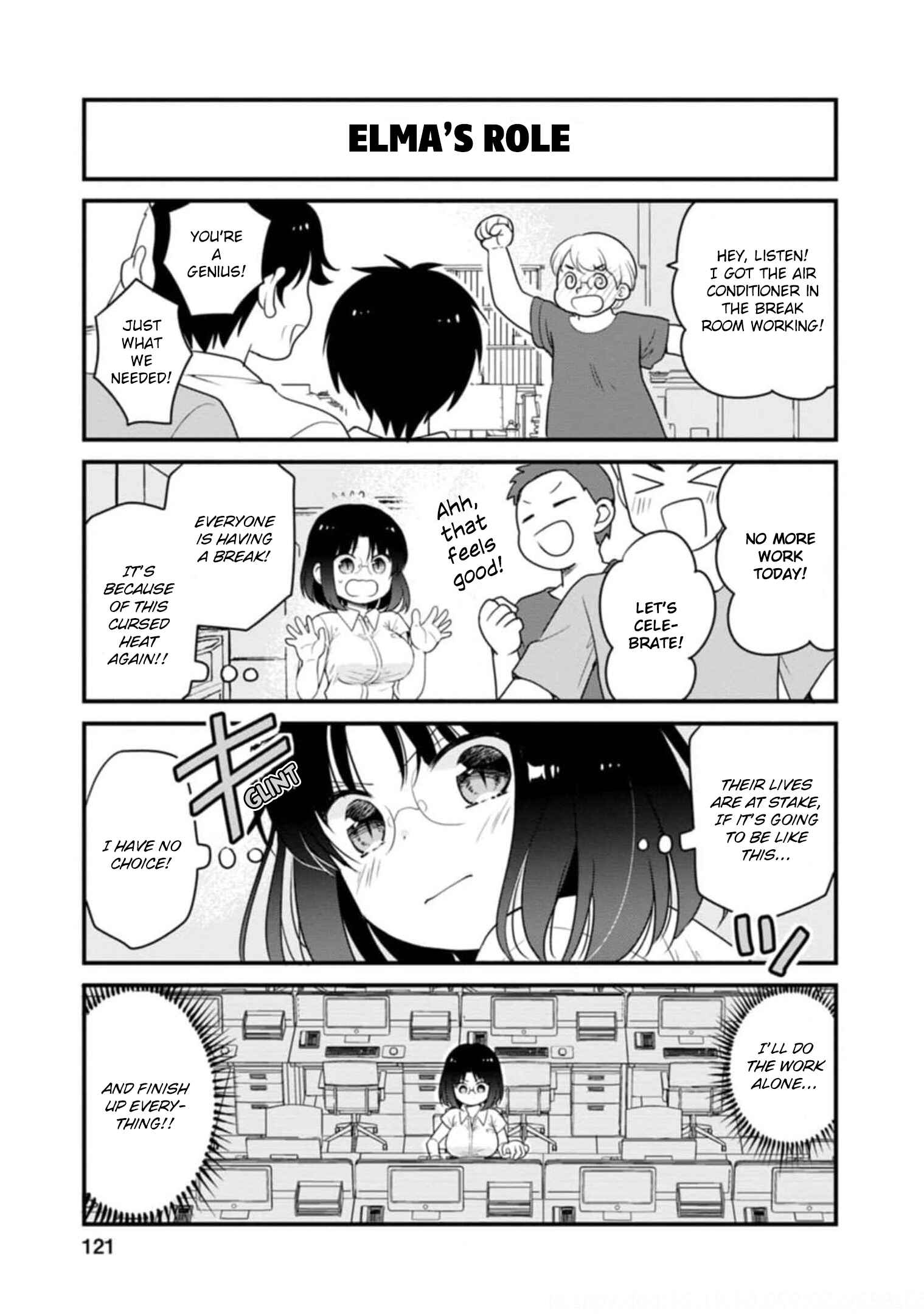 Kobayashi-san Chi no Maid Dragon - Elma OL Nikki Chapter 44 - Page 11