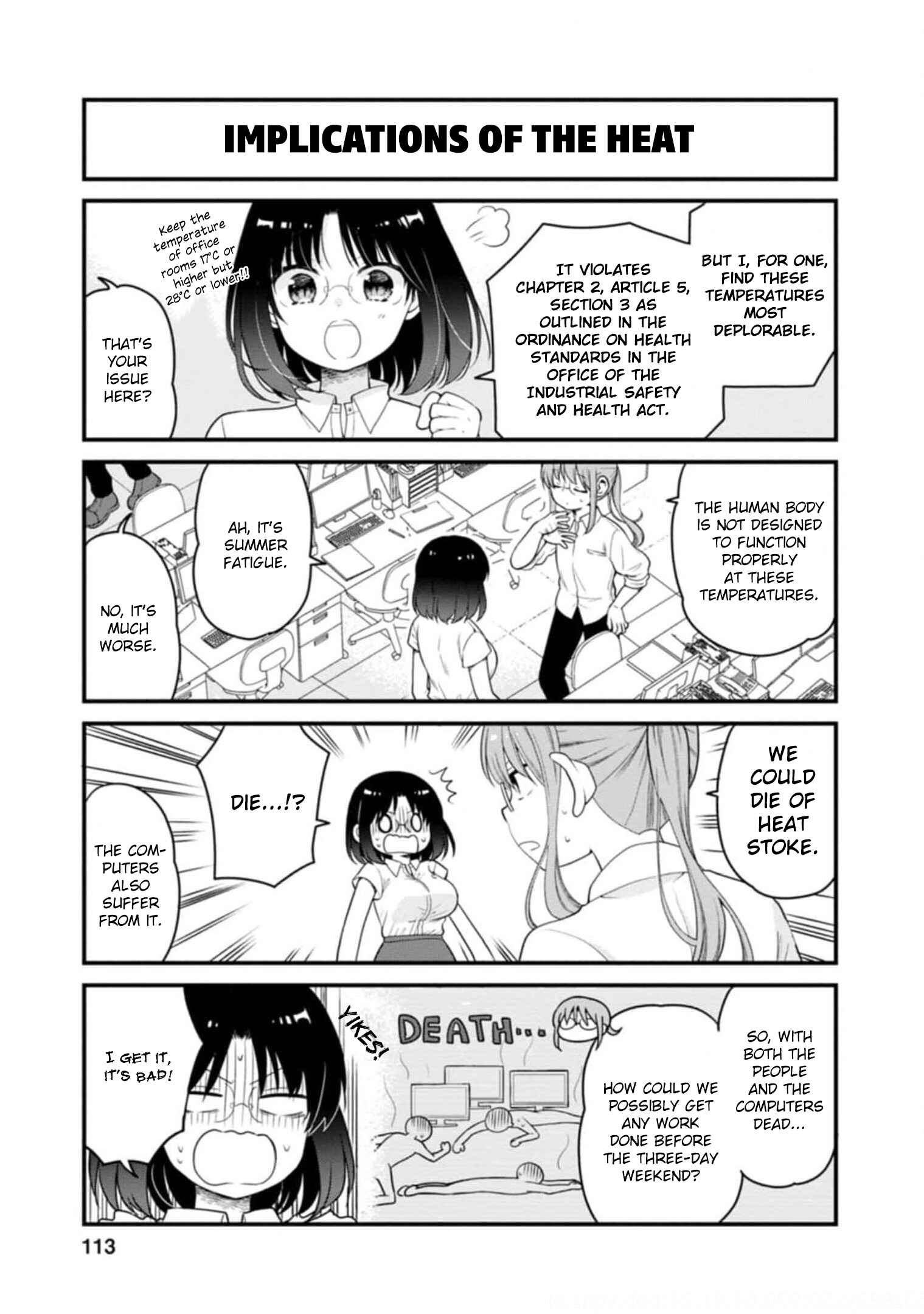 Kobayashi-san Chi no Maid Dragon - Elma OL Nikki Chapter 44 - Page 3