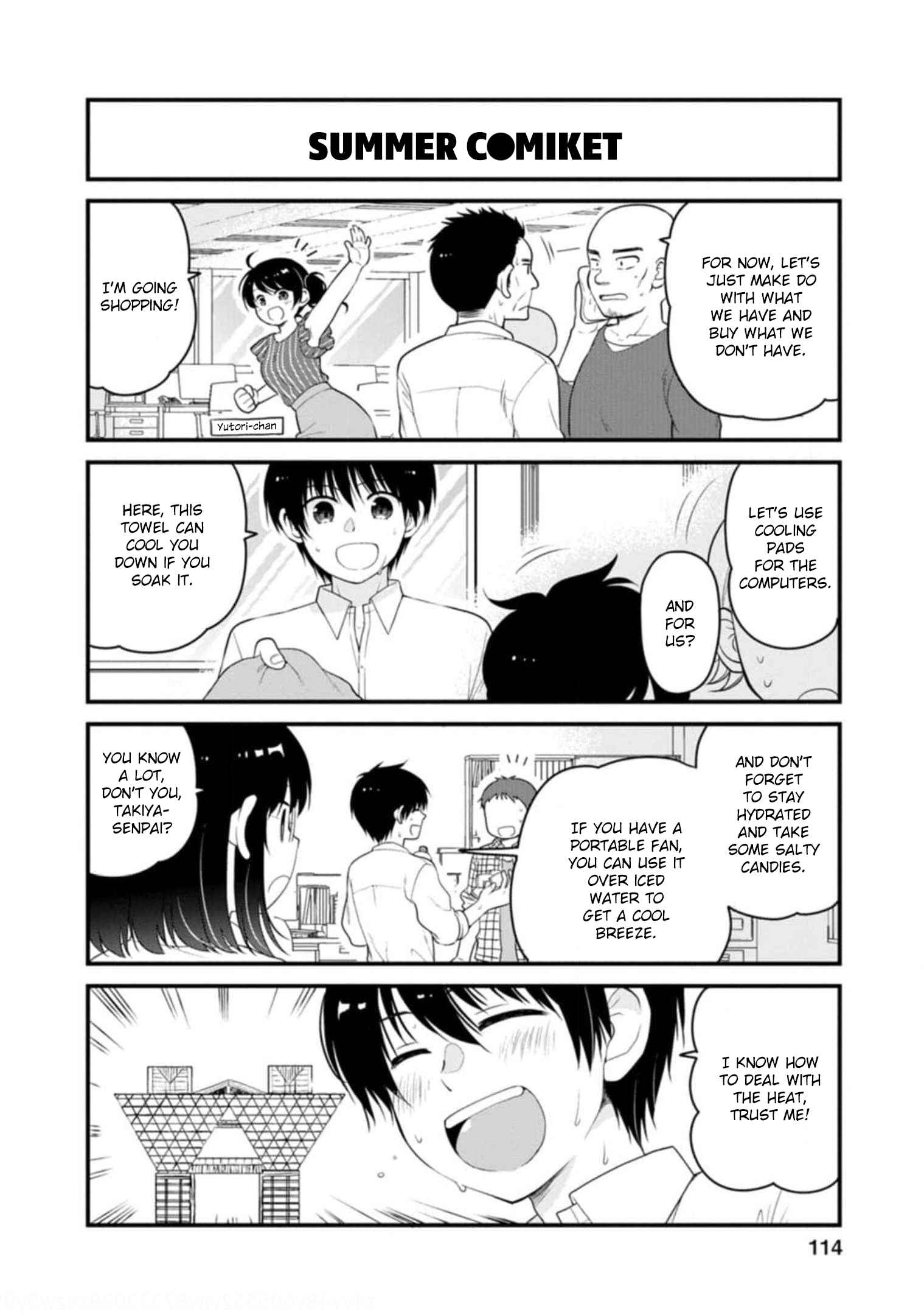 Kobayashi-san Chi no Maid Dragon - Elma OL Nikki Chapter 44 - Page 4