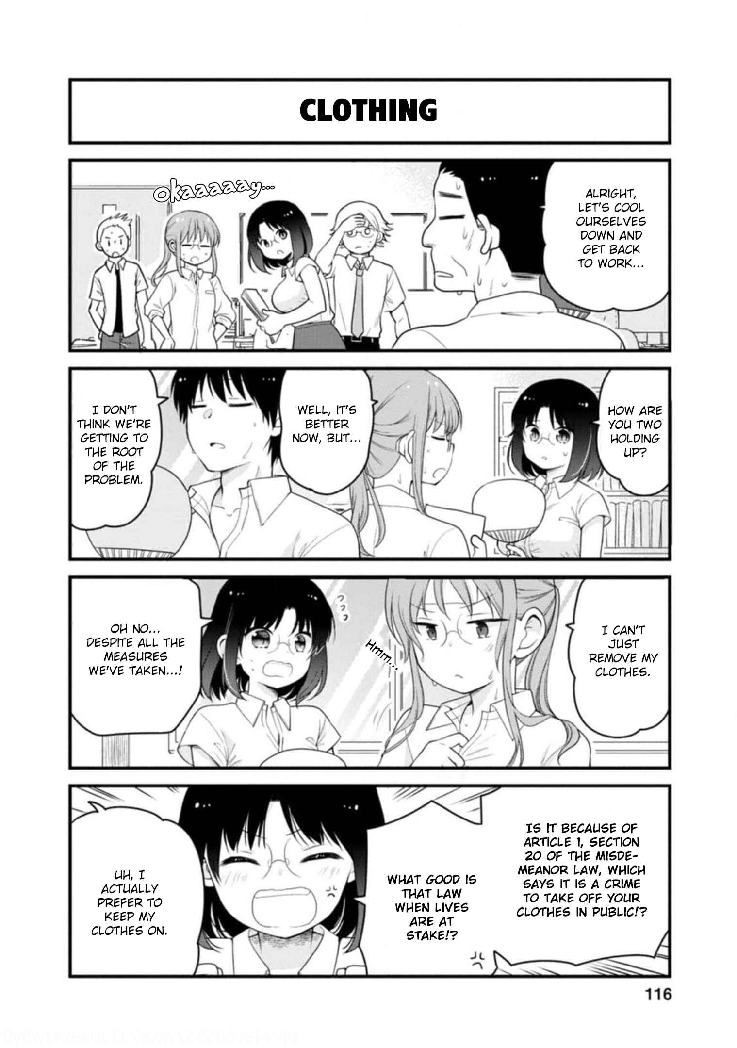 Kobayashi-san Chi no Maid Dragon - Elma OL Nikki Chapter 44 - Page 6