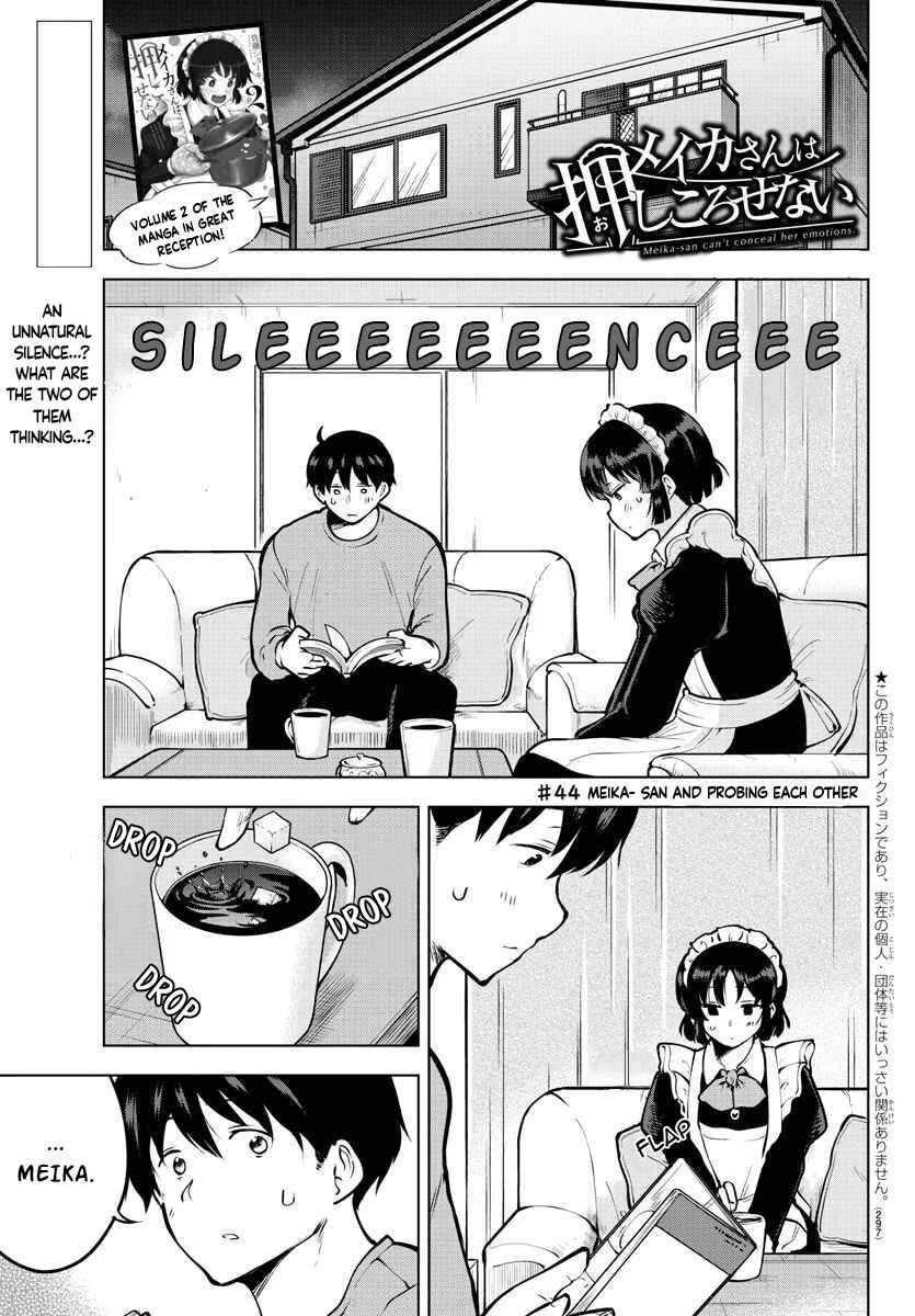 Meika-san wa Oshikorosenai Chapter 44 - Page 1