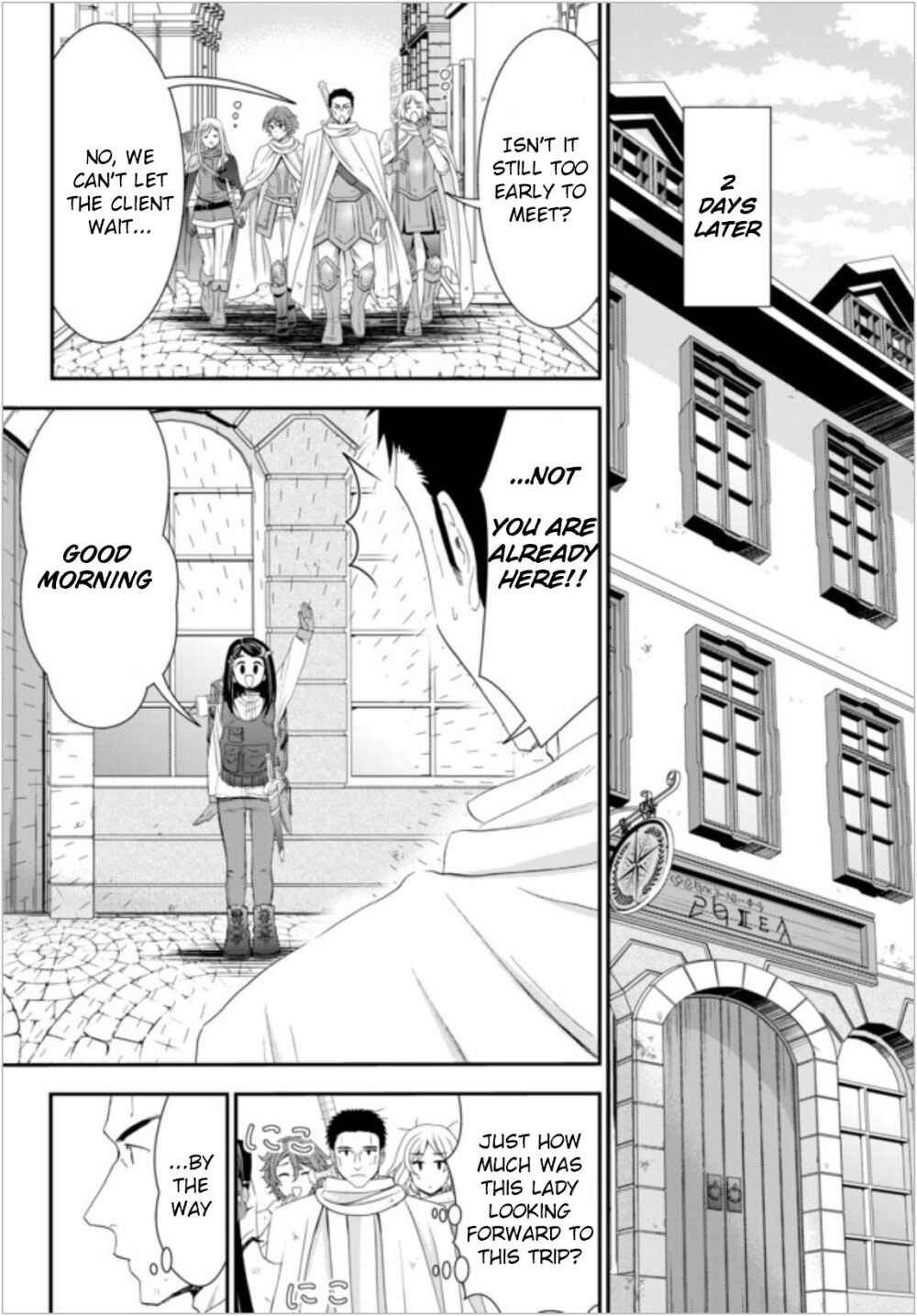 Rougo ni Sonaete Isekai de 8-manmai no Kinka wo Tamemasu Chapter 18 - Page 16