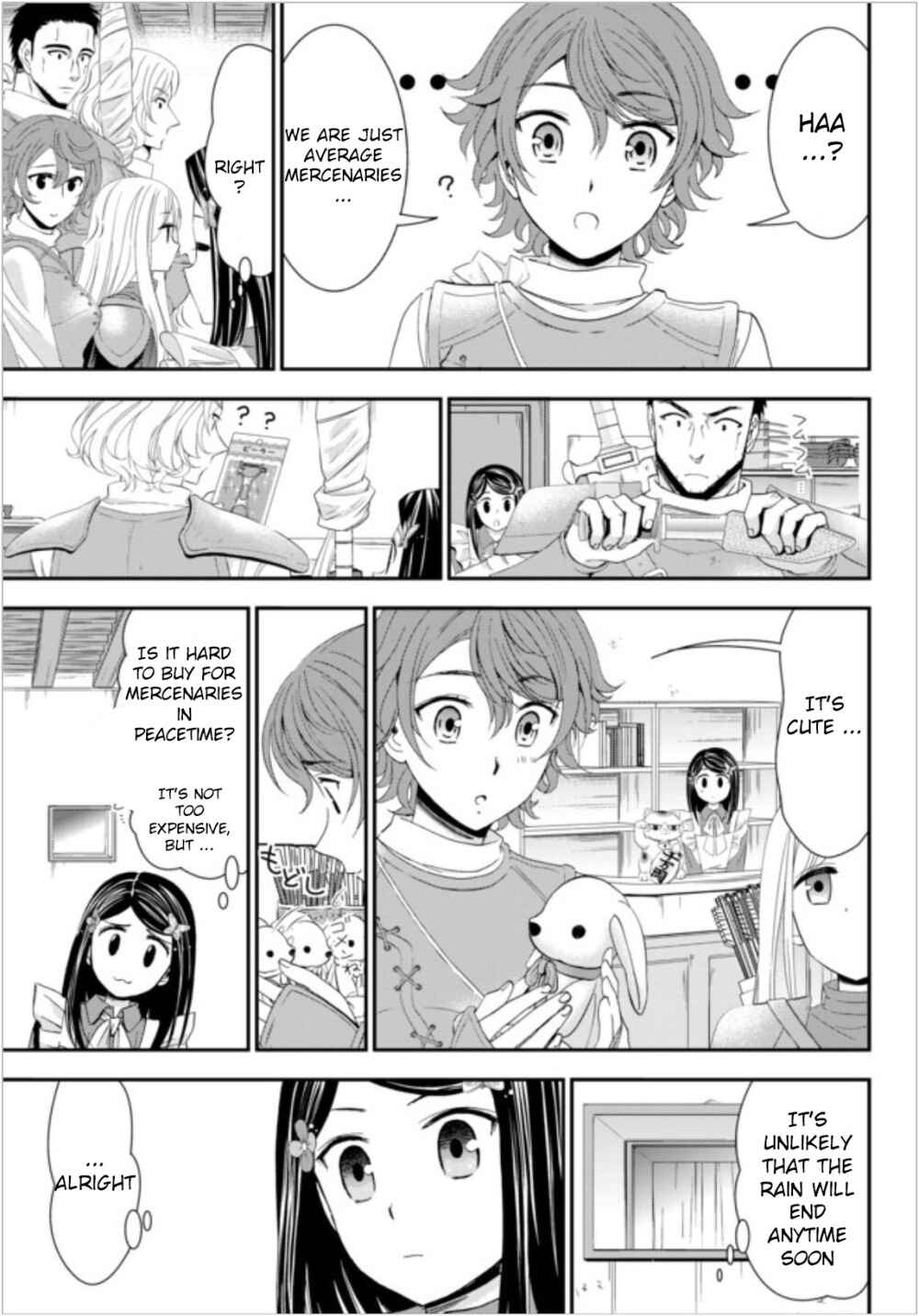 Rougo ni Sonaete Isekai de 8-manmai no Kinka wo Tamemasu Chapter 18 - Page 3