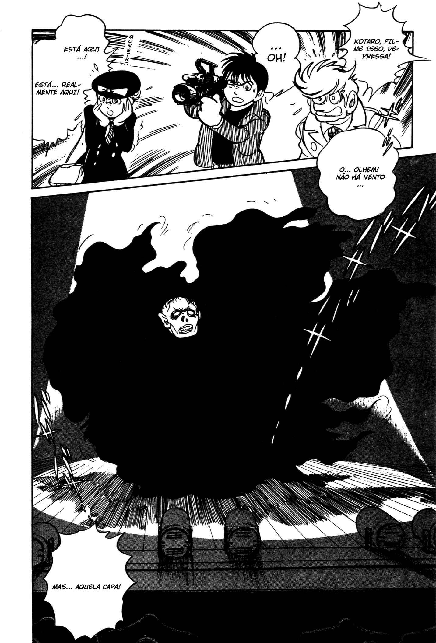 Kamen Rider Black Chapter 2 - Page 17