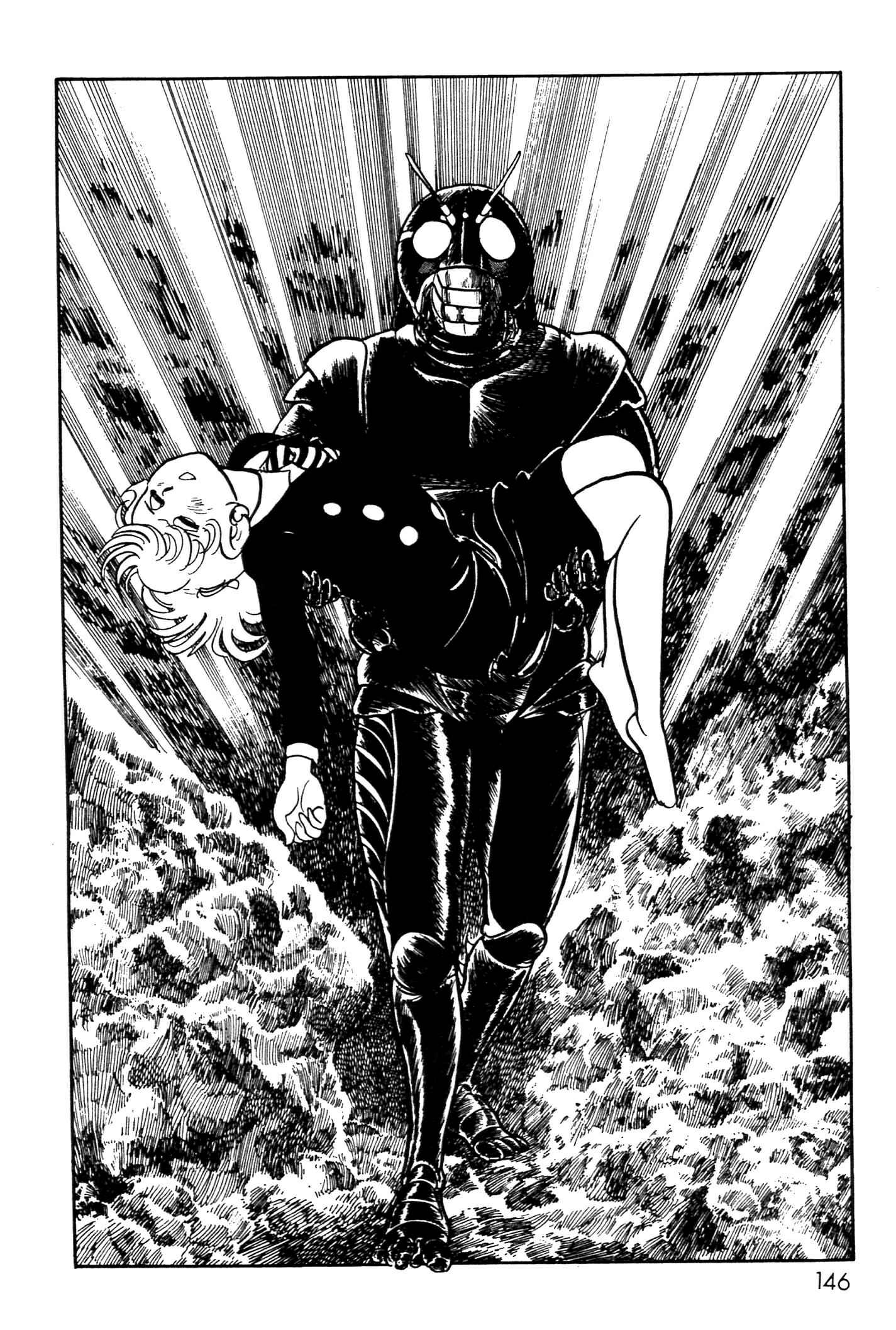 Kamen Rider Black Chapter 2 - Page 57