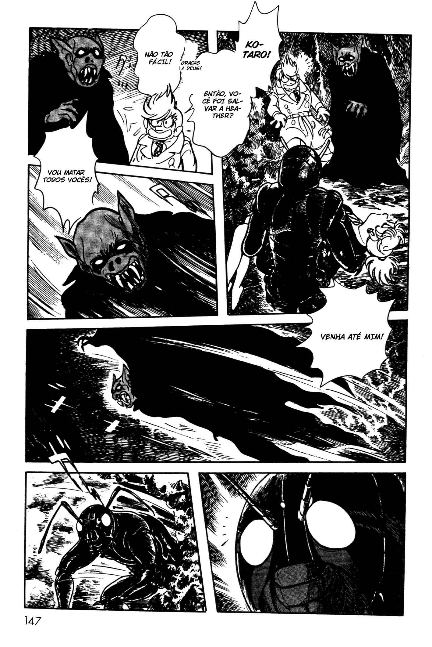 Kamen Rider Black Chapter 2 - Page 58