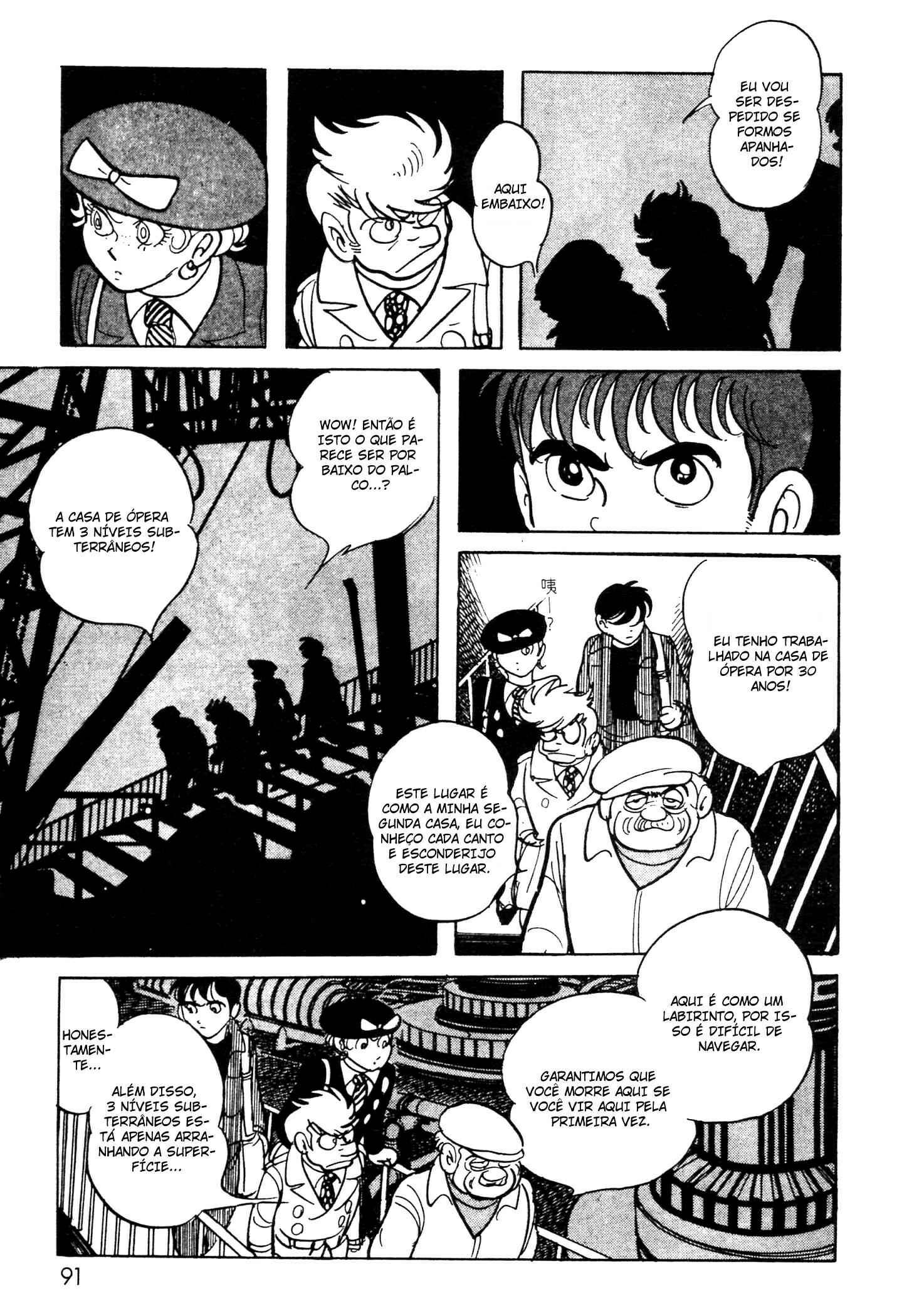 Kamen Rider Black Chapter 2 - Page 6