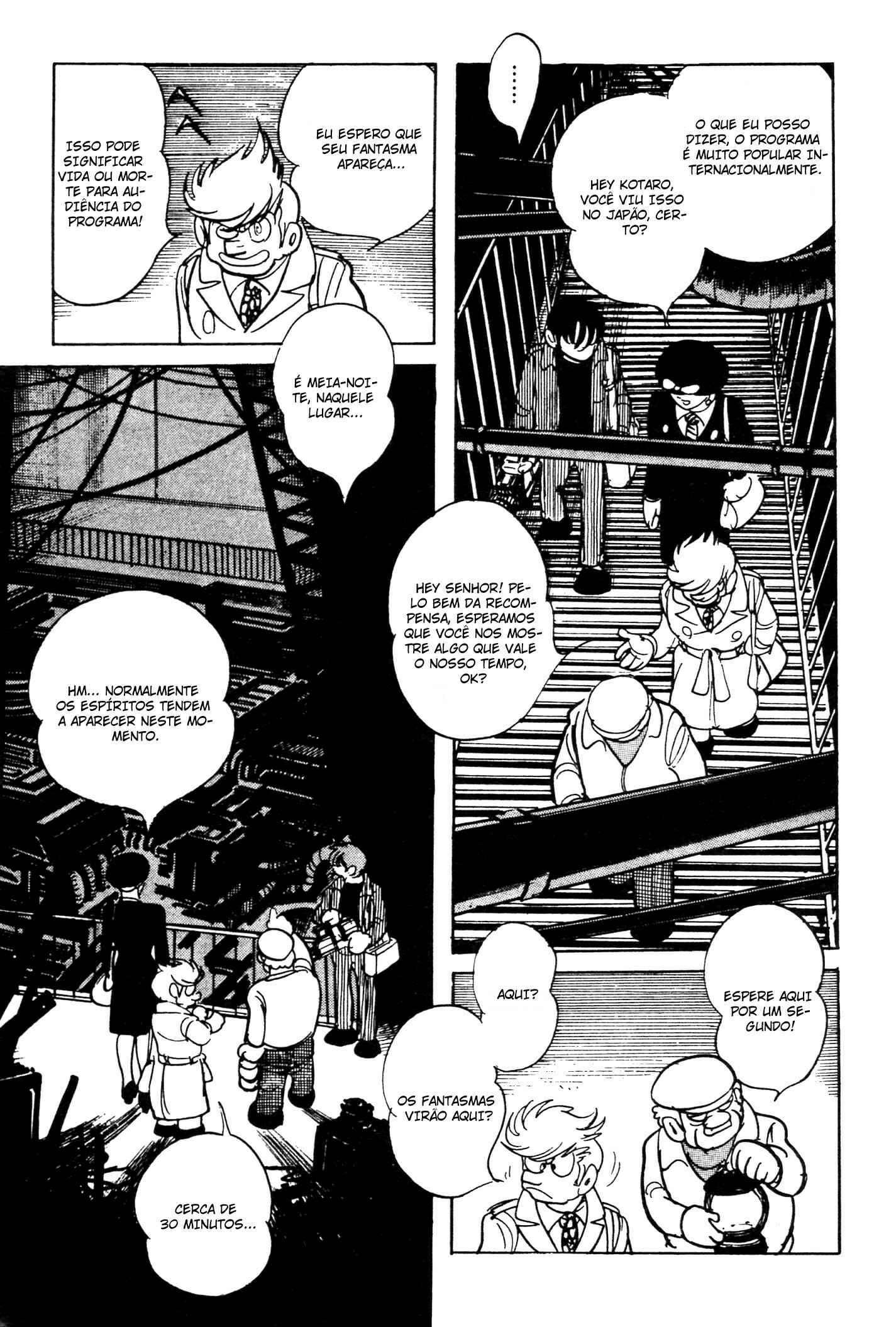 Kamen Rider Black Chapter 2 - Page 8