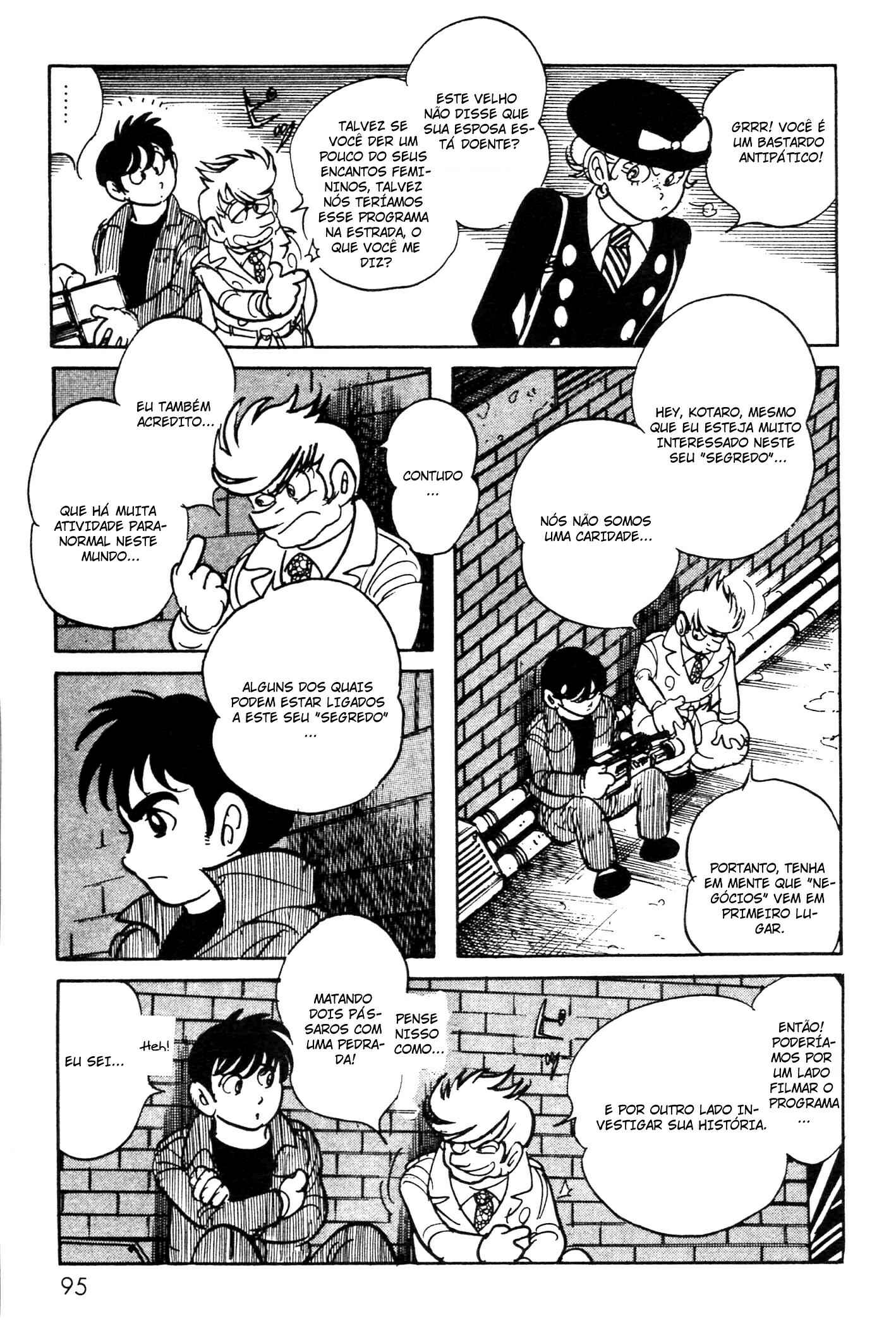 Kamen Rider Black Chapter 2 - Page 9