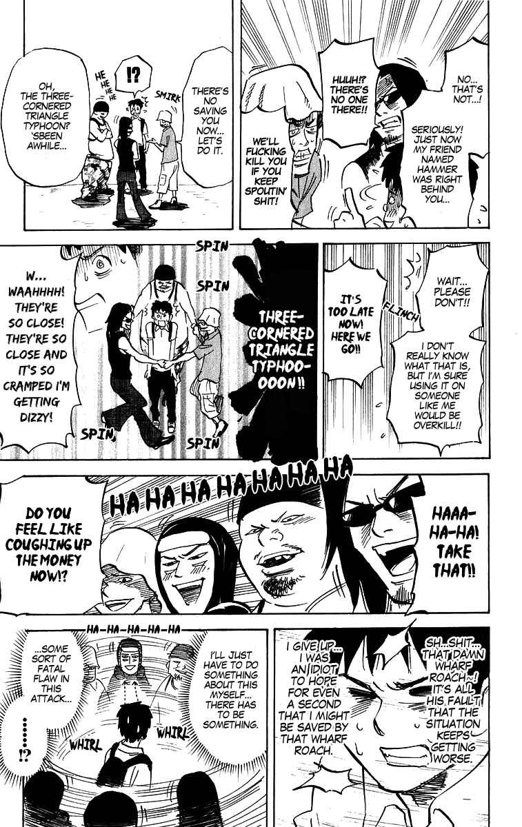 Pyu to Fuku! Jaguar Chapter 204 - Page 5