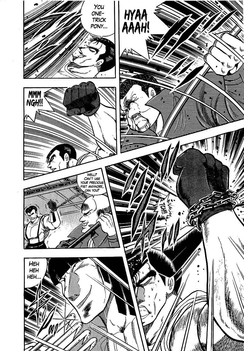 Osu!! Karate-bu Chapter 132 - Page 6