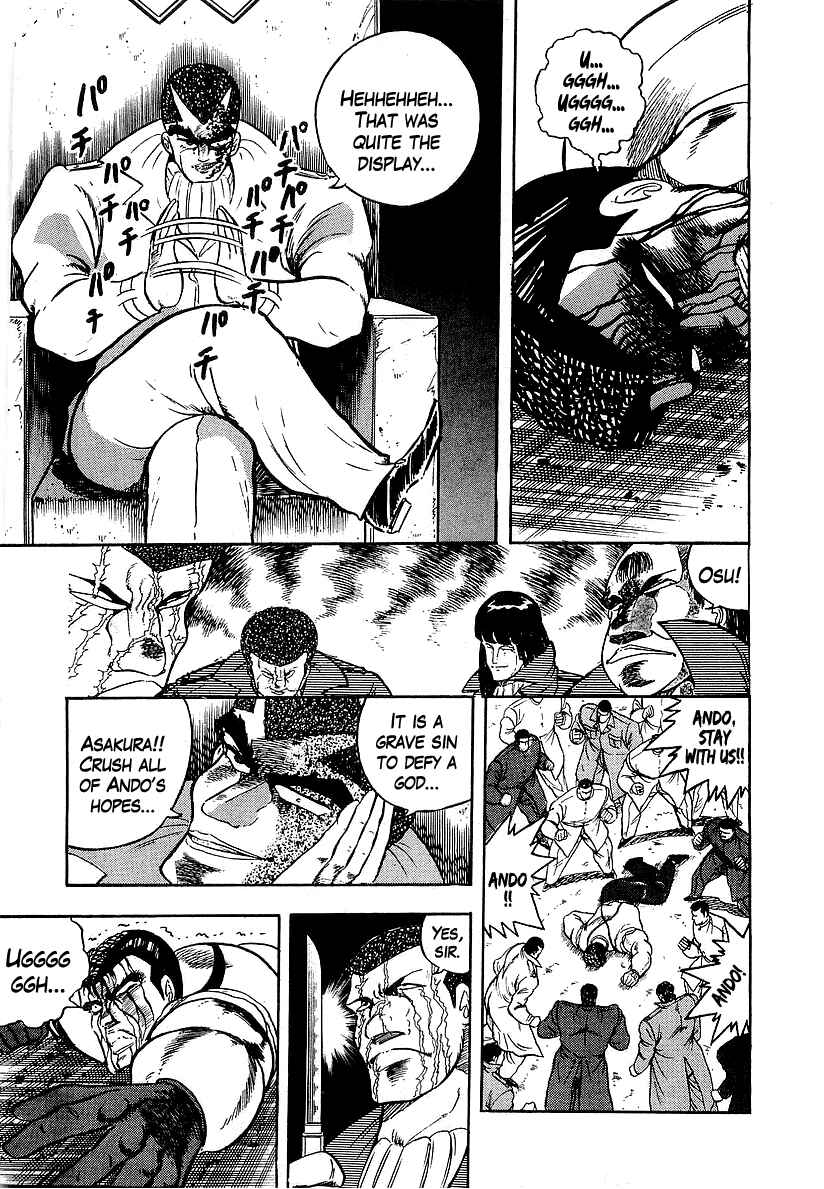 Osu!! Karate-bu Chapter 132 - Page 9