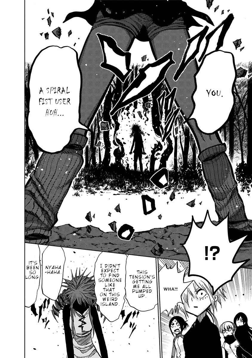 Nejimaki Kagyu Chapter 121 - Page 11