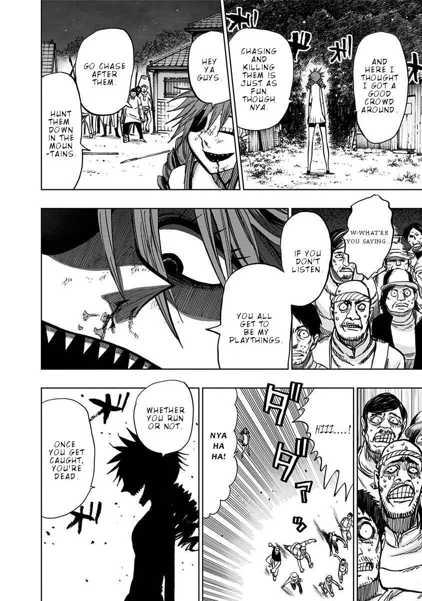 Nejimaki Kagyu Chapter 121 - Page 13