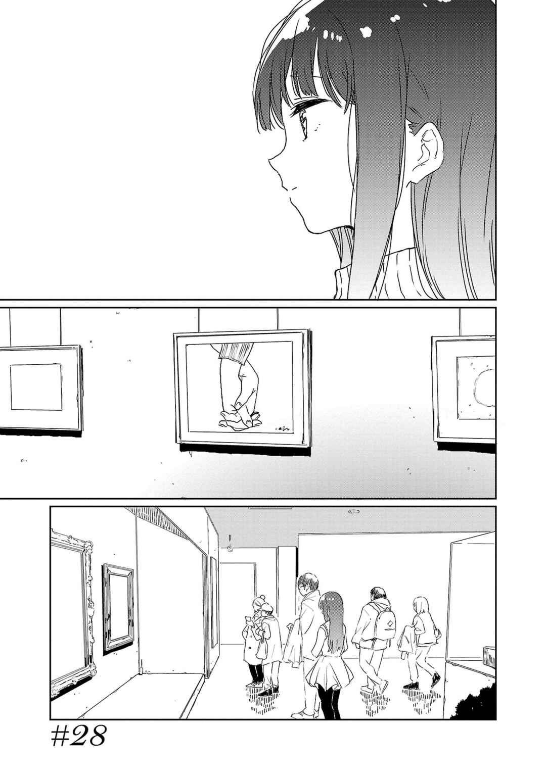 Kamiina Botan, Yoeru Sugata wa Yuri no Hana Chapter 28 - Page 4