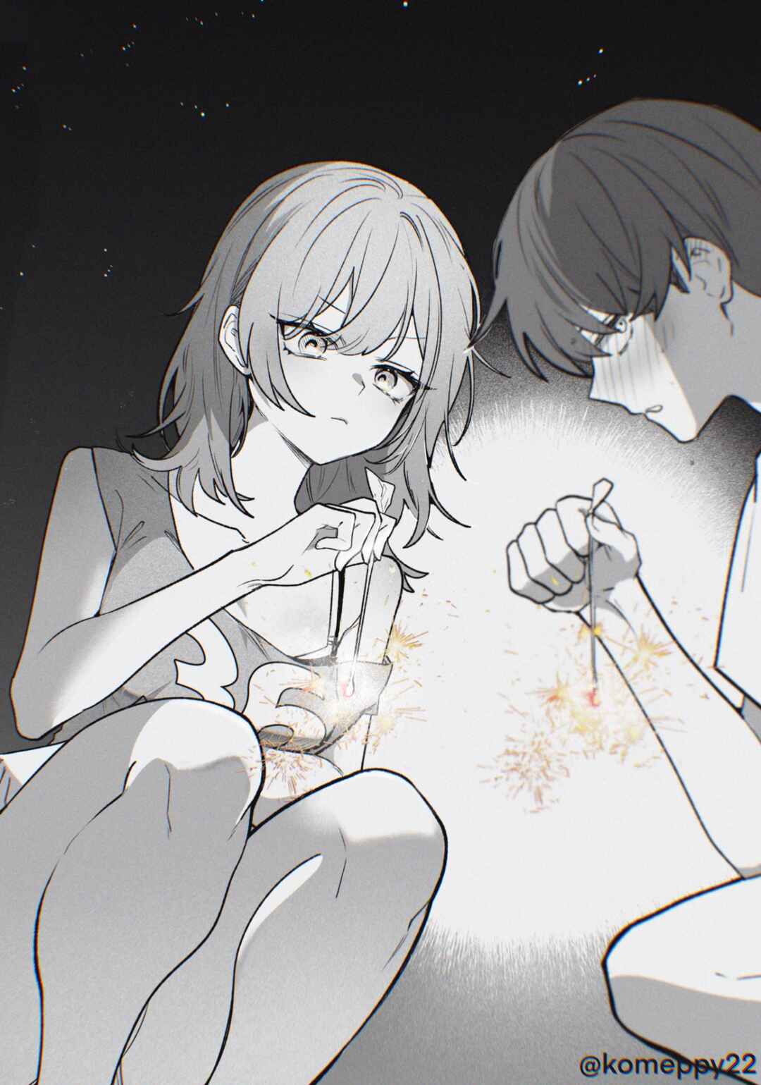 My Childhood Friend Has Suddenly Become a Woman Chapter 7 - Page 2