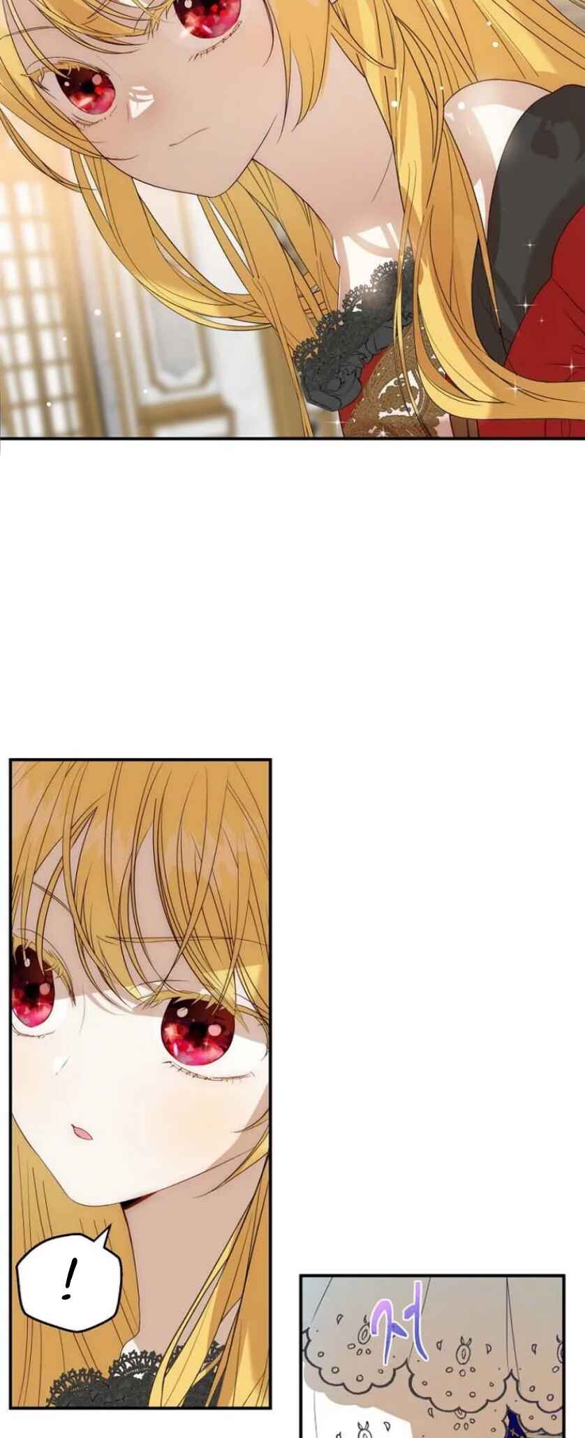 How to Survive as the Daughter of the Emperor Who Killed Me Chapter 9 - Page 17