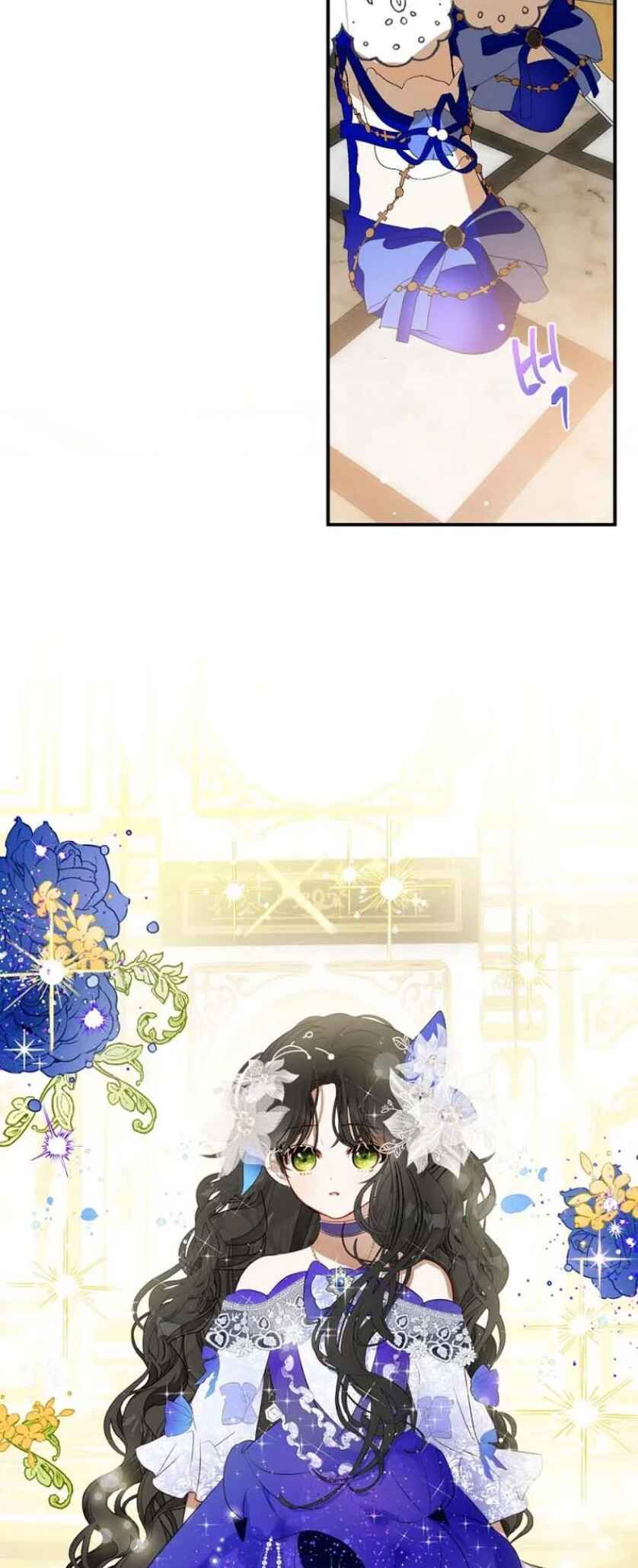 How to Survive as the Daughter of the Emperor Who Killed Me Chapter 9 - Page 18