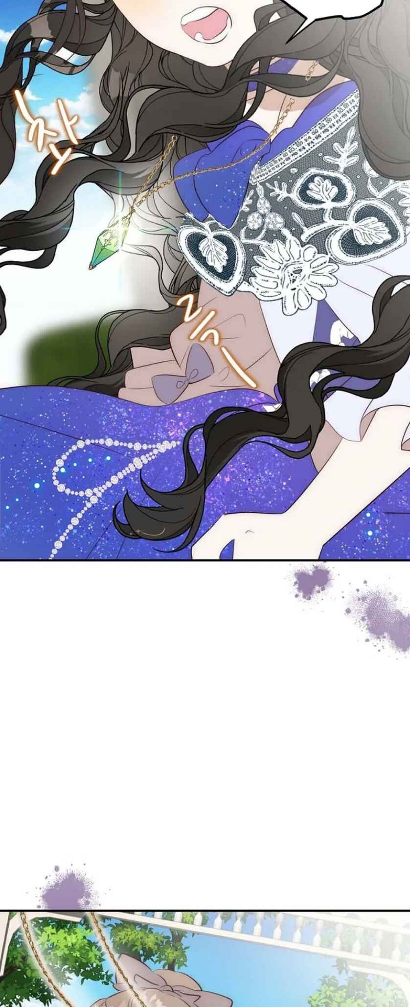 How to Survive as the Daughter of the Emperor Who Killed Me Chapter 9 - Page 48