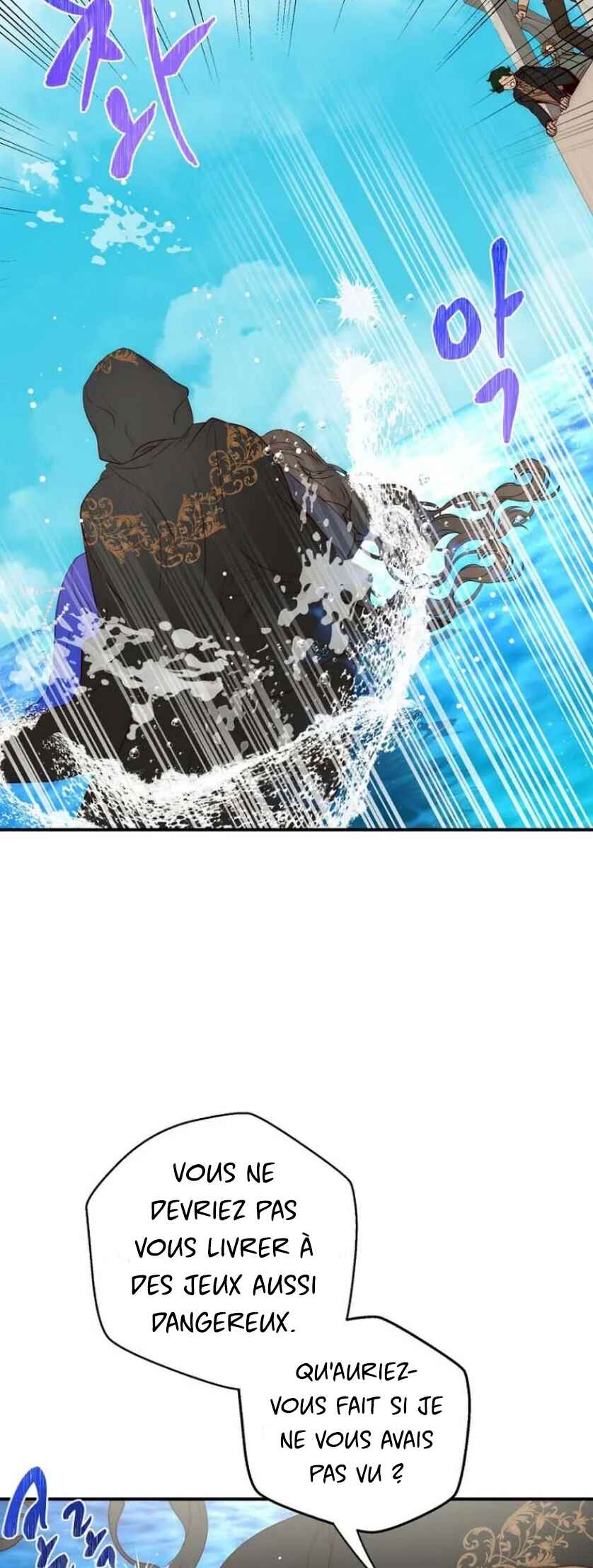 How to Survive as the Daughter of the Emperor Who Killed Me Chapter 9 - Page 62