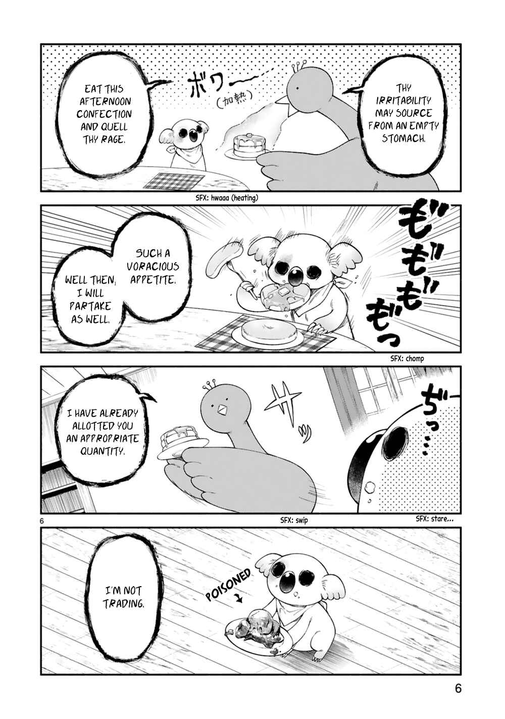 Dekoboko Majo no Oyako Jijou Chapter 20 - Page 7