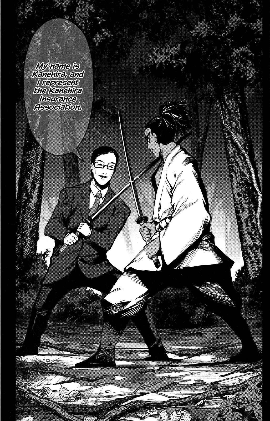 Darwin's Game Chapter 43 - Page 38