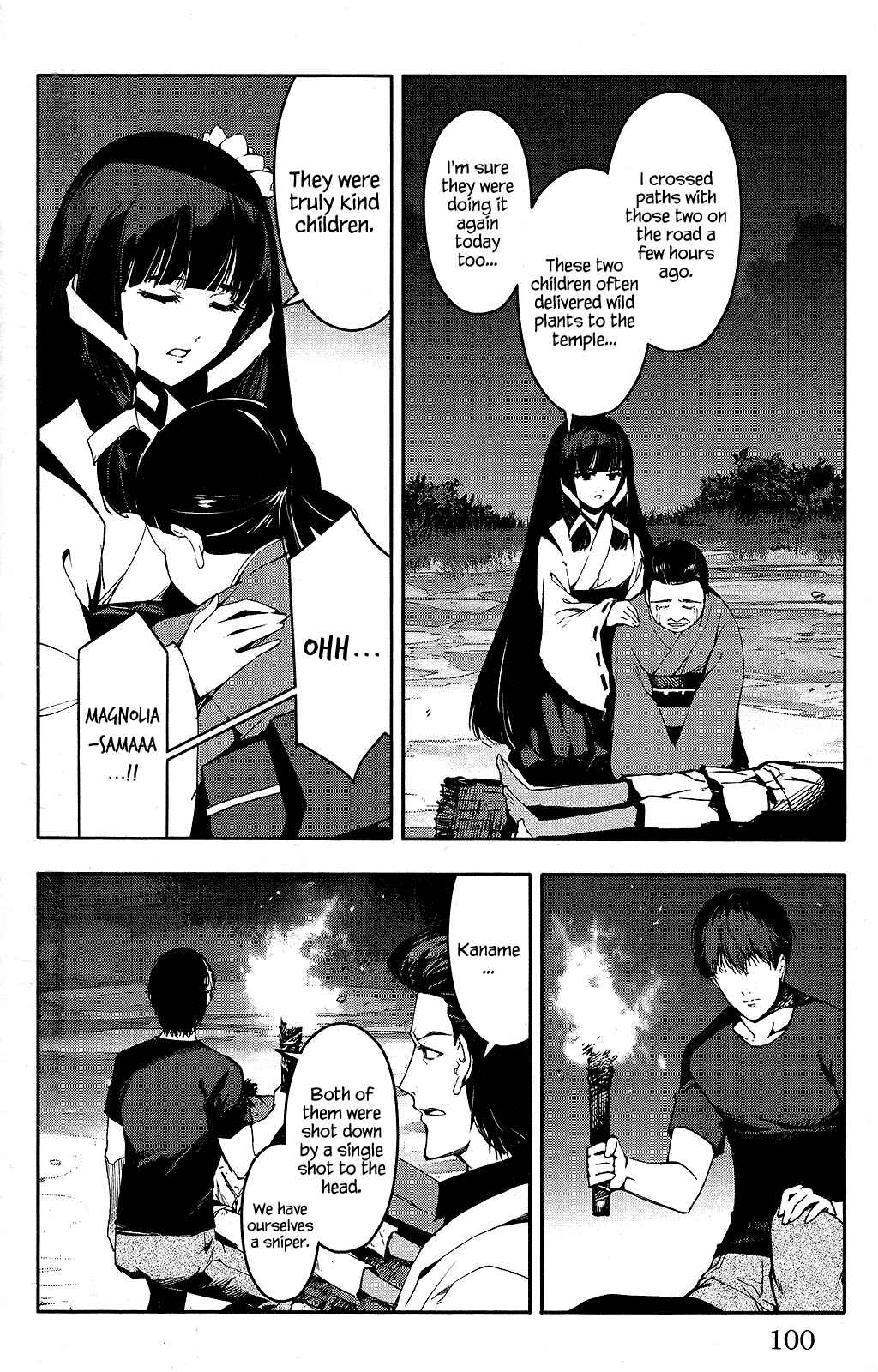 Darwin's Game Chapter 43 - Page 4