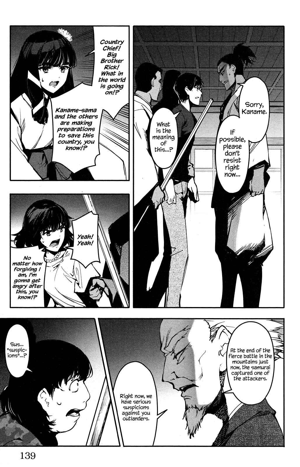 Darwin's Game Chapter 43 - Page 43