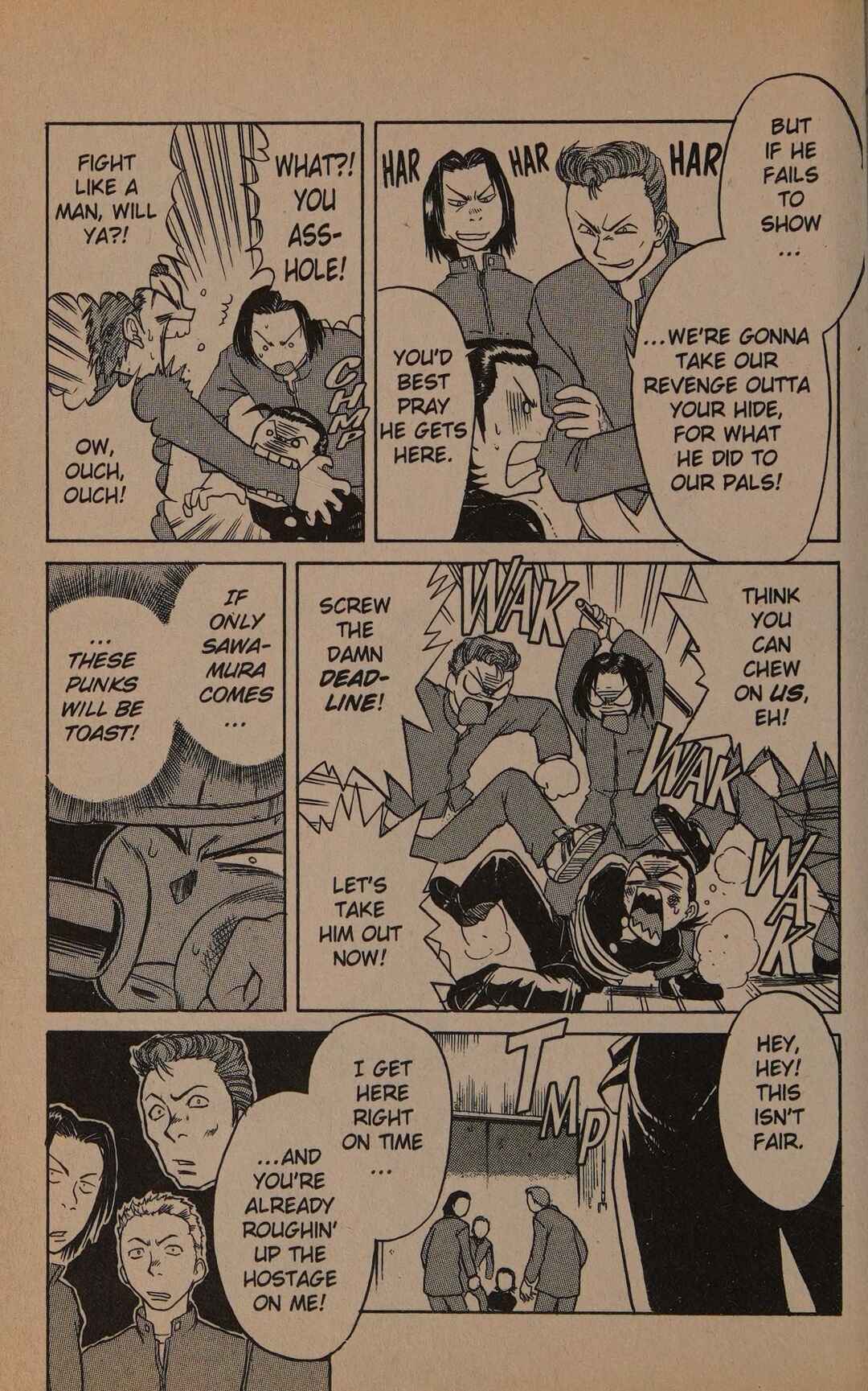 Midori Days Chapter 4 - Page 9