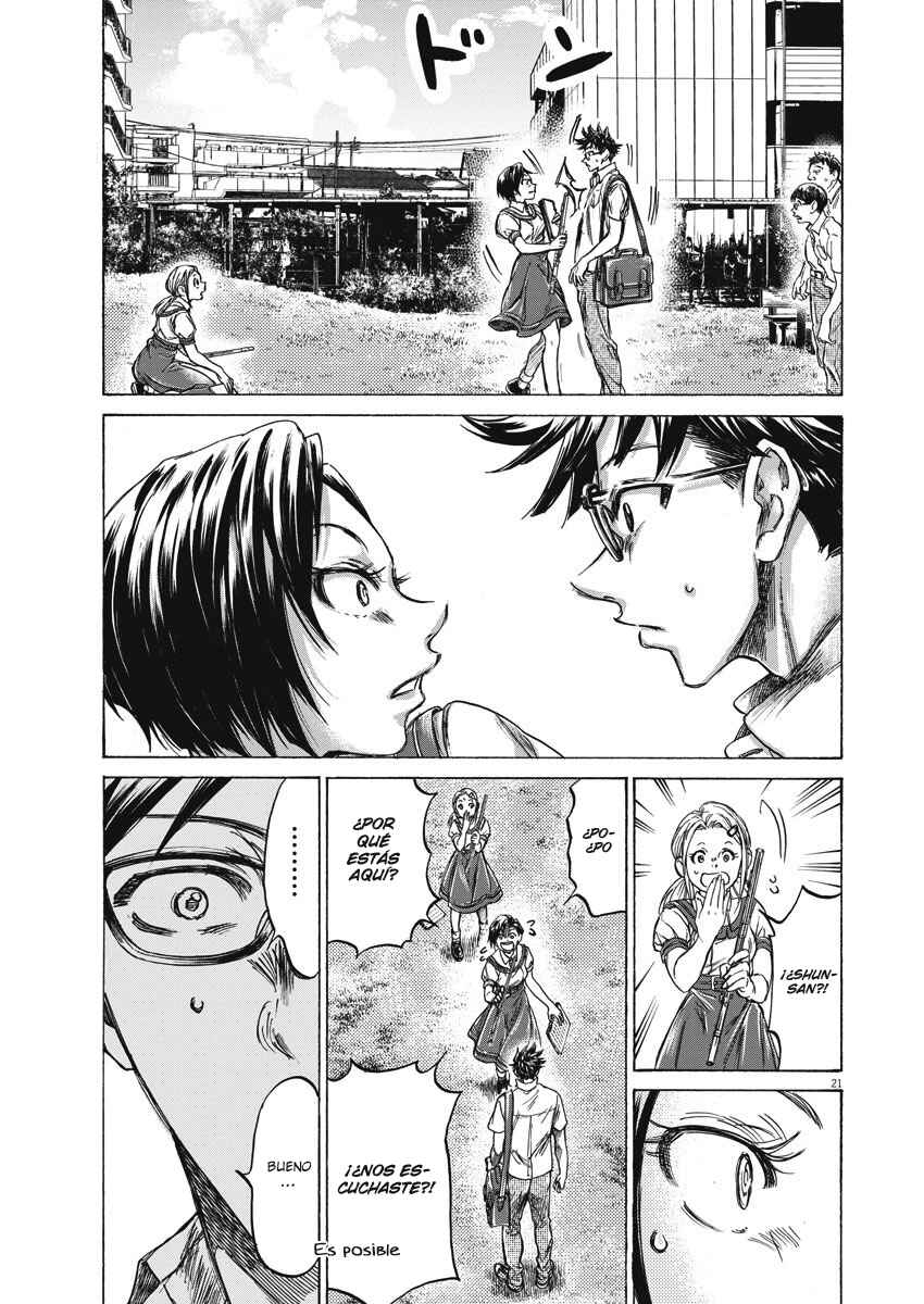 Ao Ashi Brotherfoot Chapter 1 - Page 22