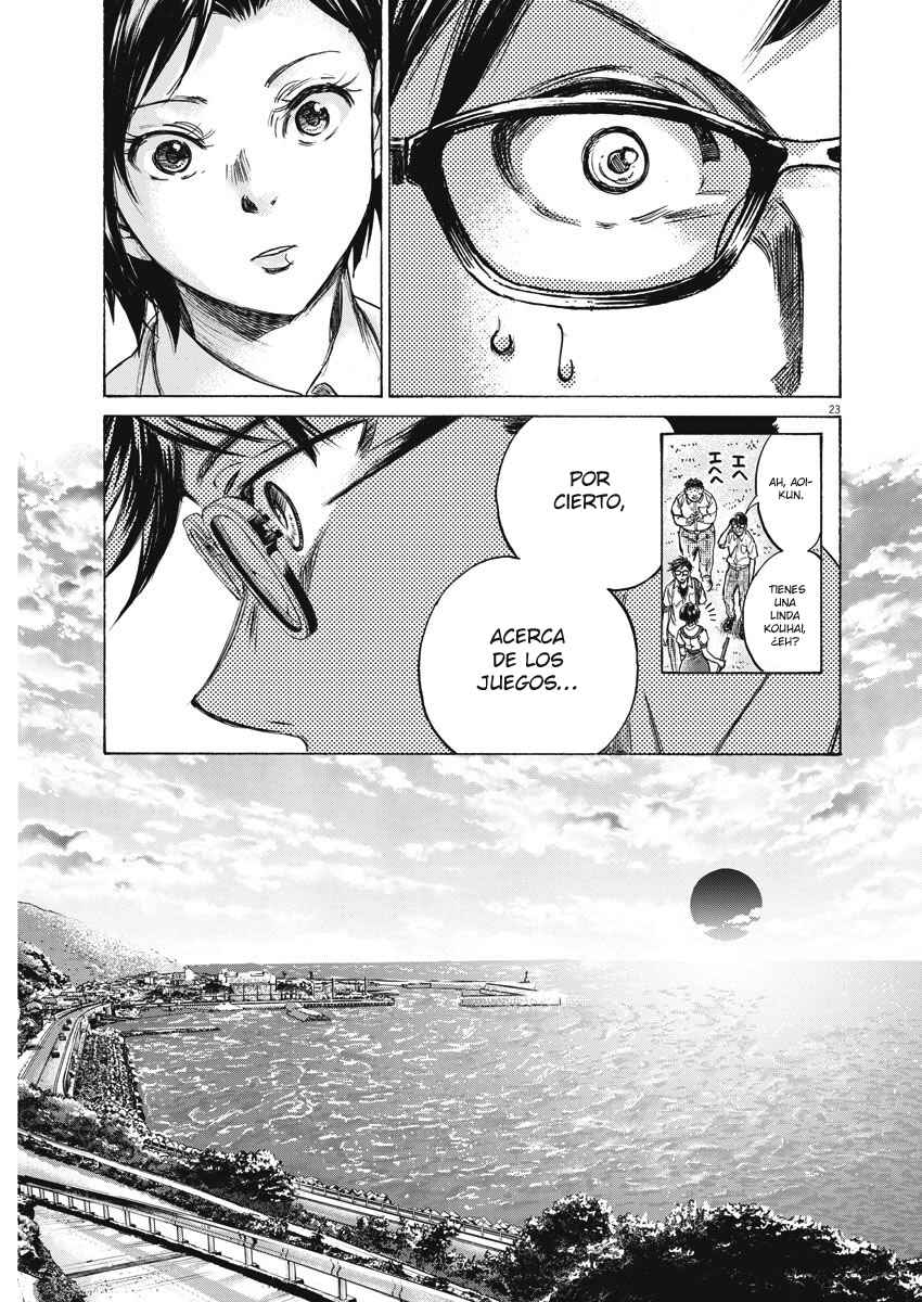 Ao Ashi Brotherfoot Chapter 1 - Page 24