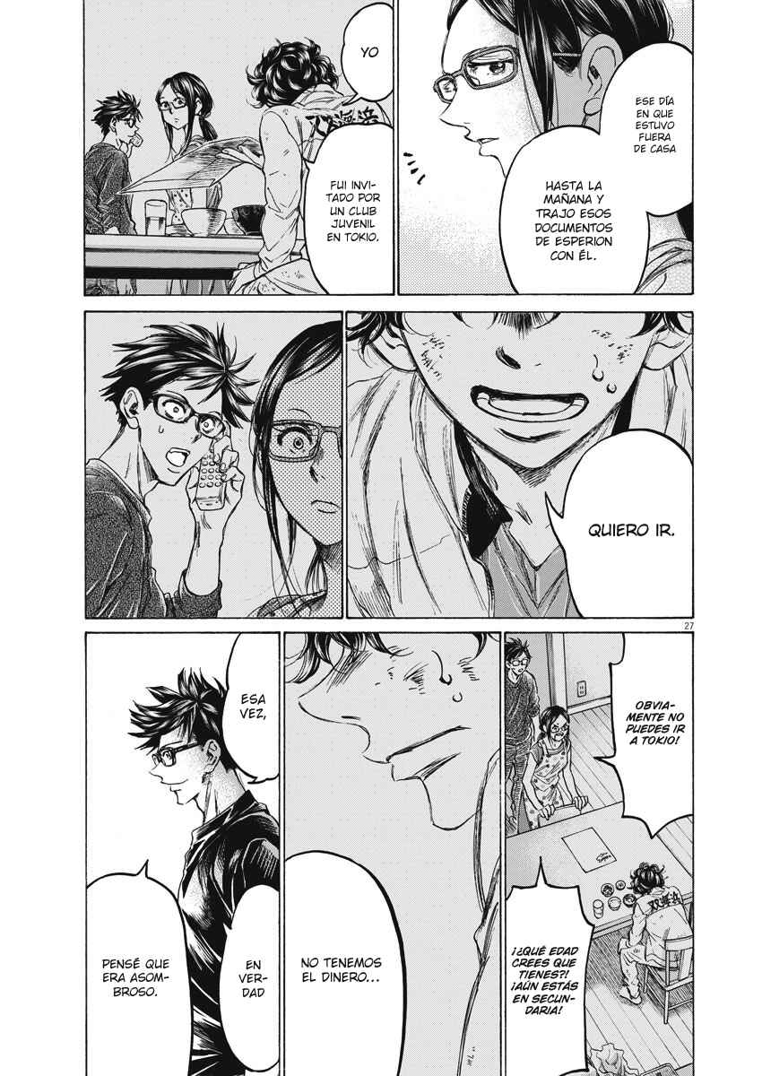 Ao Ashi Brotherfoot Chapter 1 - Page 28