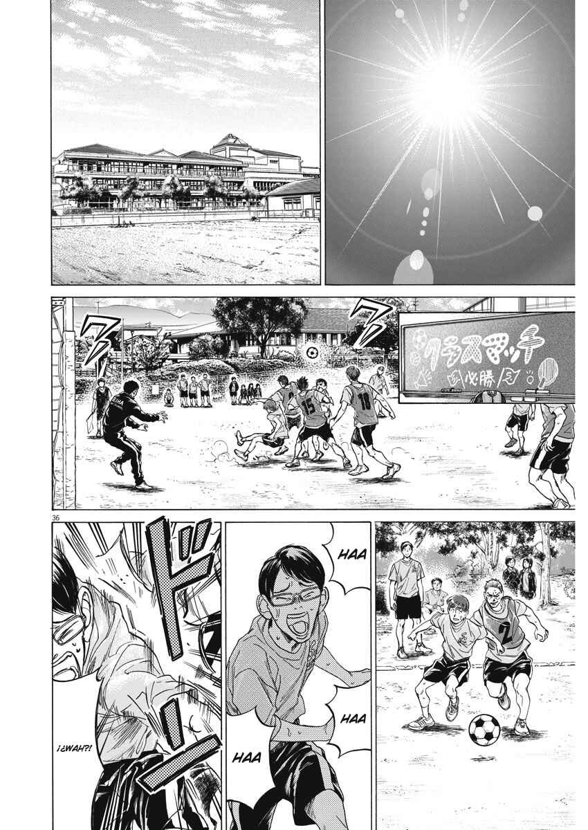 Ao Ashi Brotherfoot Chapter 1 - Page 37