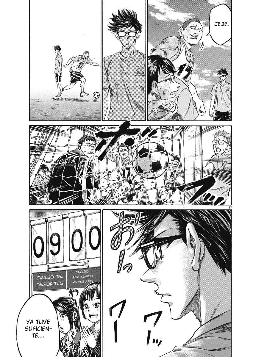 Ao Ashi Brotherfoot Chapter 1 - Page 38
