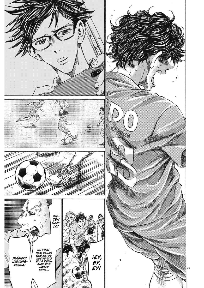 Ao Ashi Brotherfoot Chapter 1 - Page 46
