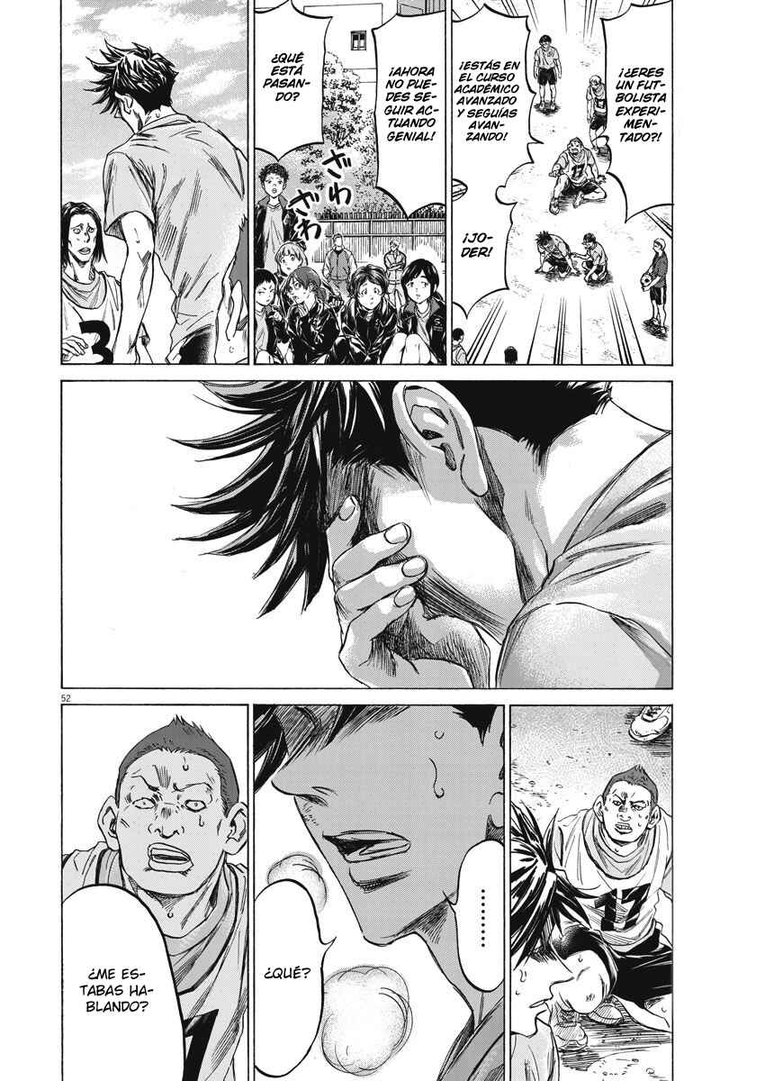 Ao Ashi Brotherfoot Chapter 1 - Page 53