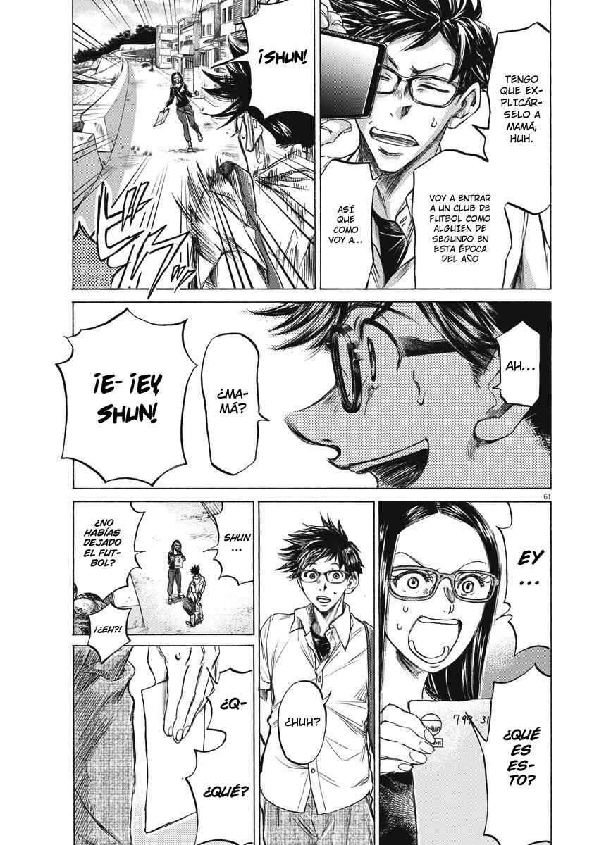 Ao Ashi Brotherfoot Chapter 1 - Page 61