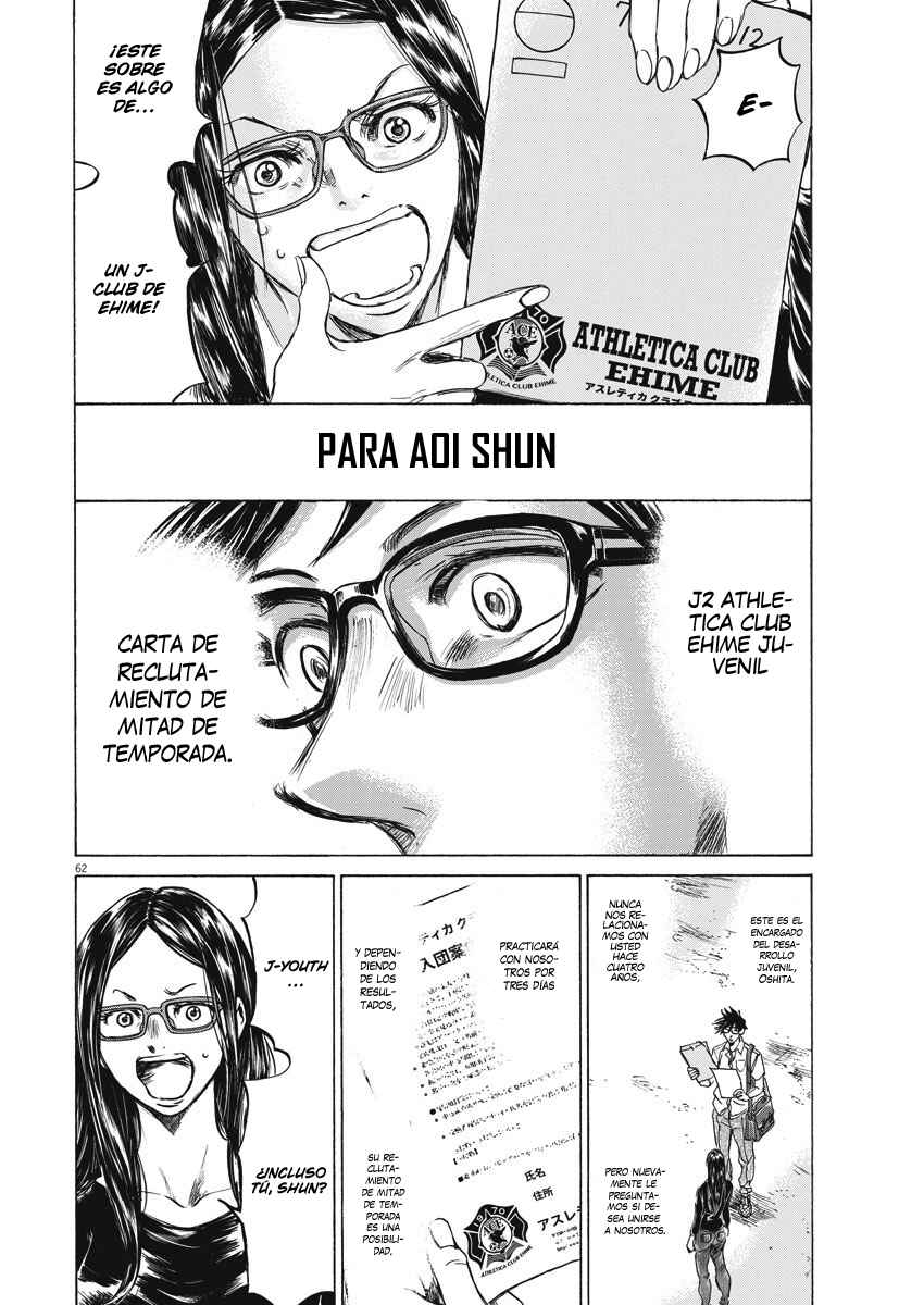 Ao Ashi Brotherfoot Chapter 1 - Page 62