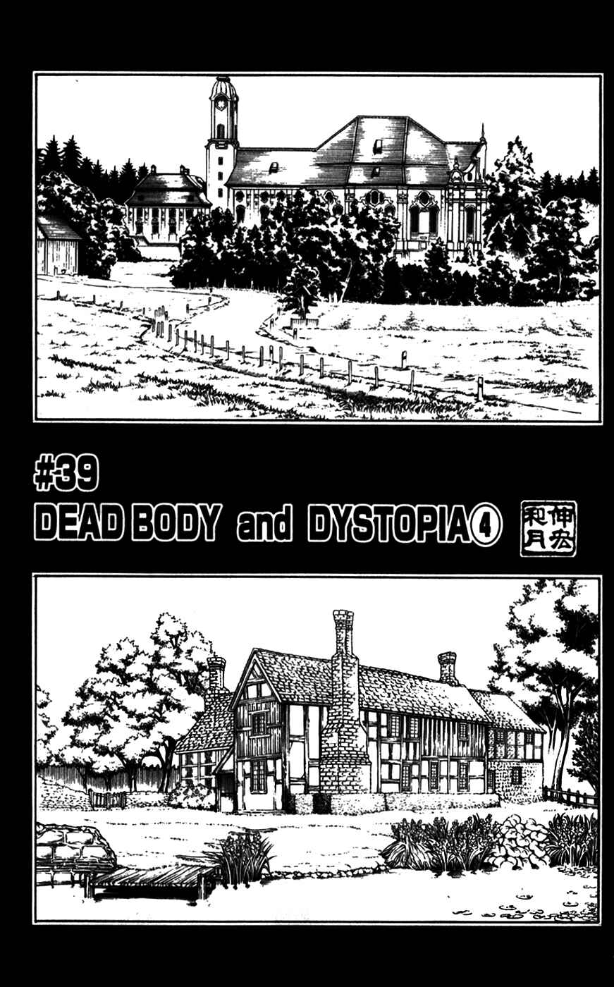 Embalming: The Another Tale of Frankenstein Chapter 39 - Page 2