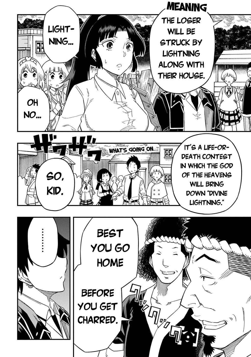 Kiyoubinbou, Jou wo Tateru: Kaitaku Gakuen no Rettousei na no ni, Joukyuu-shoku no Skill to Mahou ga Subete Tsukaemasu Chapter 25 - Page 11