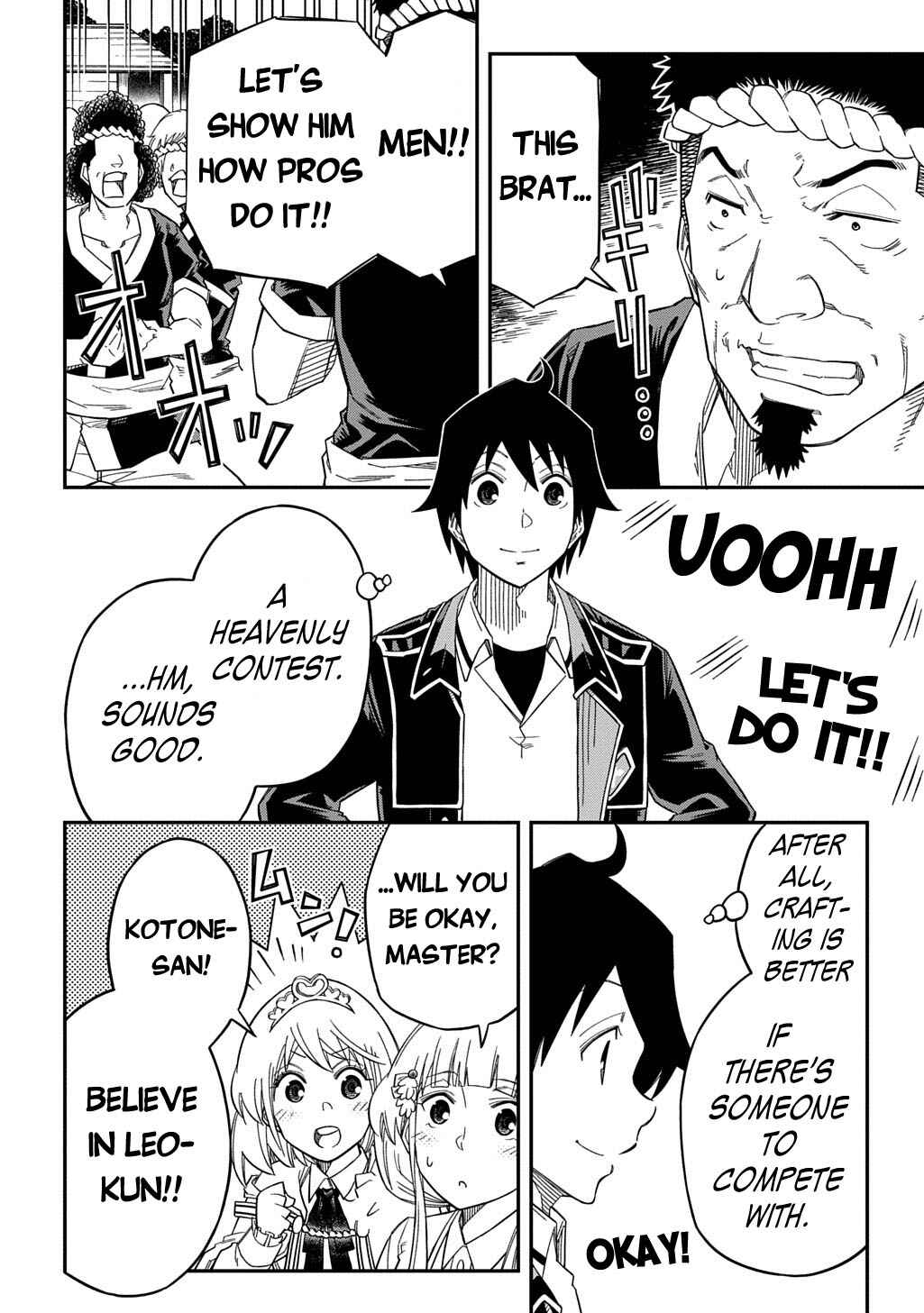 Kiyoubinbou, Jou wo Tateru: Kaitaku Gakuen no Rettousei na no ni, Joukyuu-shoku no Skill to Mahou ga Subete Tsukaemasu Chapter 25 - Page 13