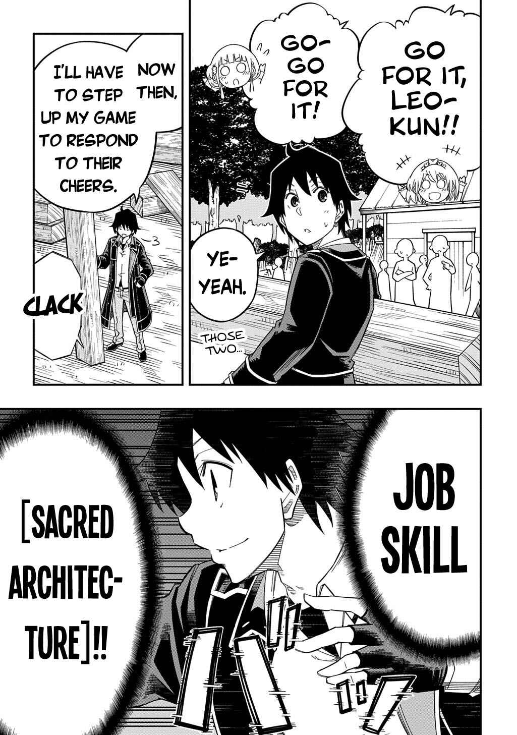 Kiyoubinbou, Jou wo Tateru: Kaitaku Gakuen no Rettousei na no ni, Joukyuu-shoku no Skill to Mahou ga Subete Tsukaemasu Chapter 25 - Page 14
