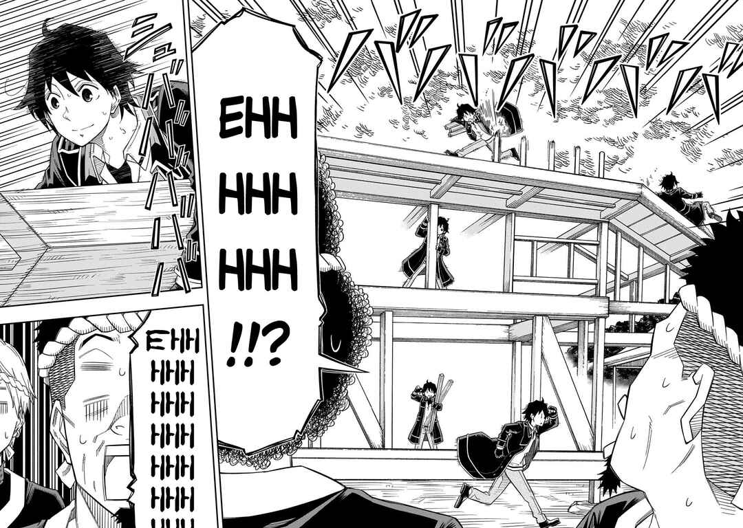 Kiyoubinbou, Jou wo Tateru: Kaitaku Gakuen no Rettousei na no ni, Joukyuu-shoku no Skill to Mahou ga Subete Tsukaemasu Chapter 25 - Page 17